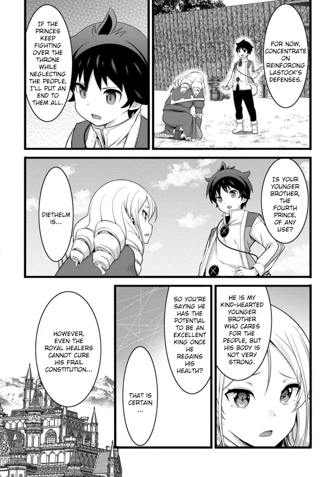 Hazure Hantei kara Hajimatta Cheat Majutsushi Seikatsu Chapter 54 - Page 9