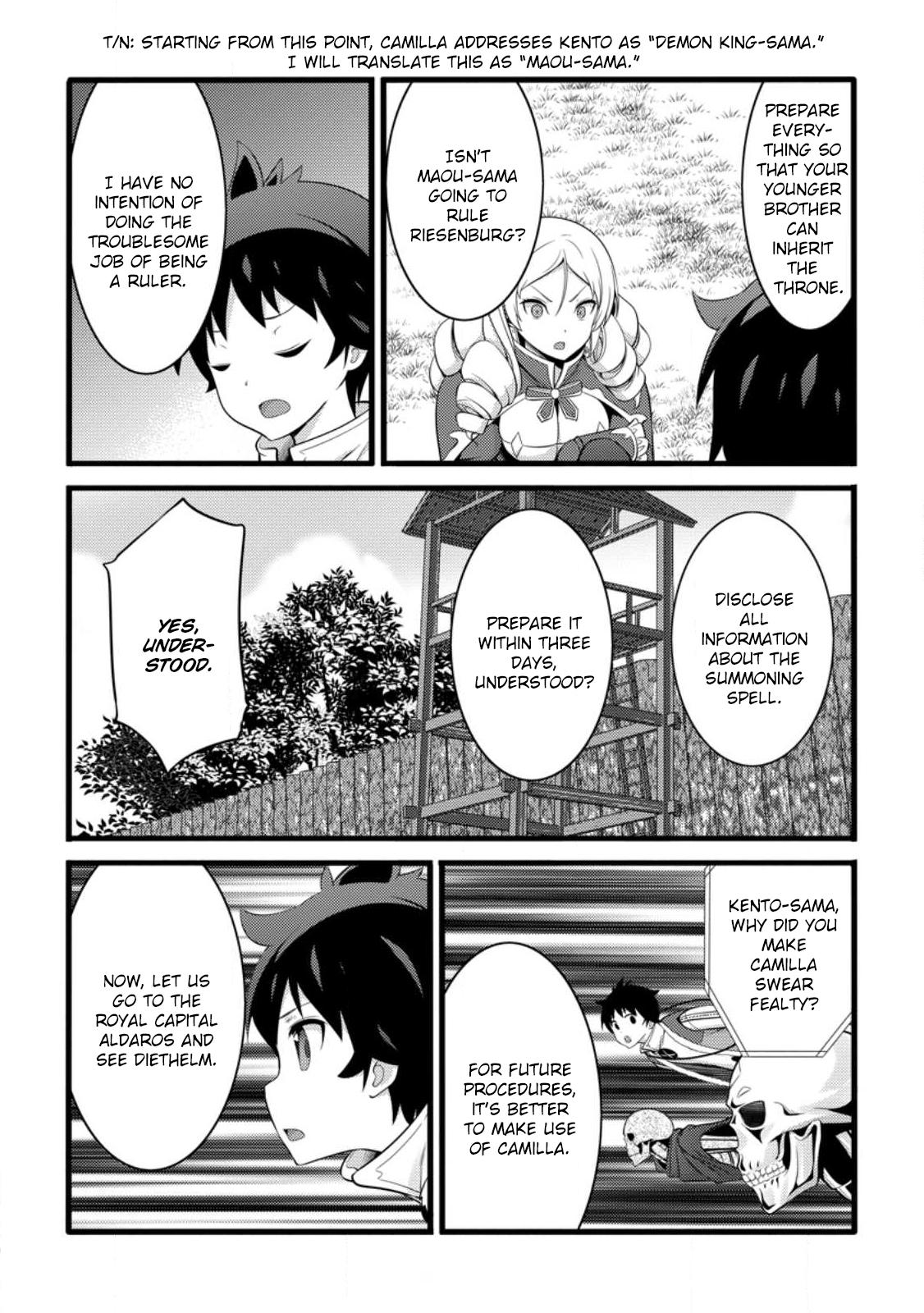 Hazure Hantei kara Hajimatta Cheat Majutsushi Seikatsu Chapter 54 - Page 10