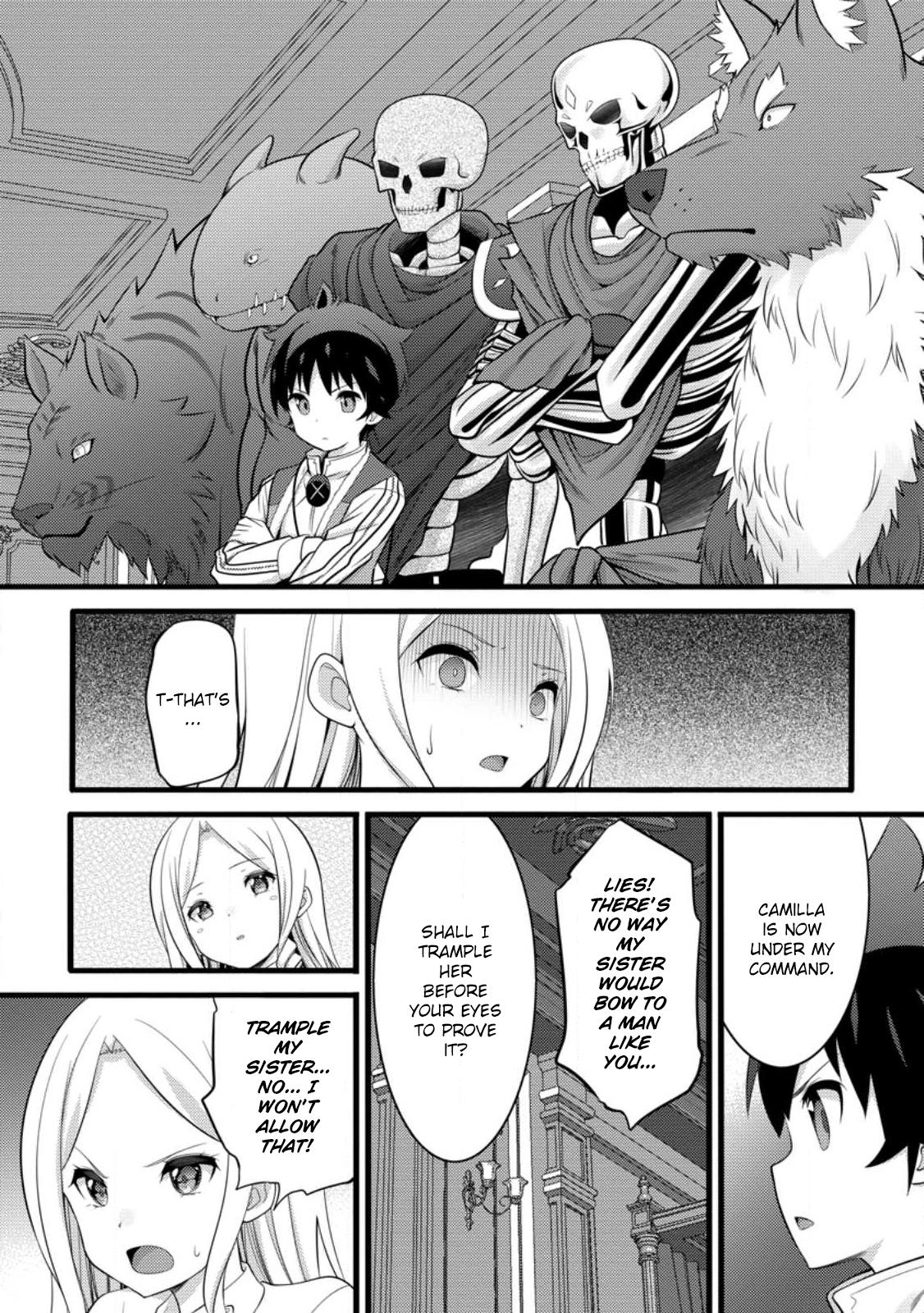 Hazure Hantei kara Hajimatta Cheat Majutsushi Seikatsu Chapter 54 - Page 15