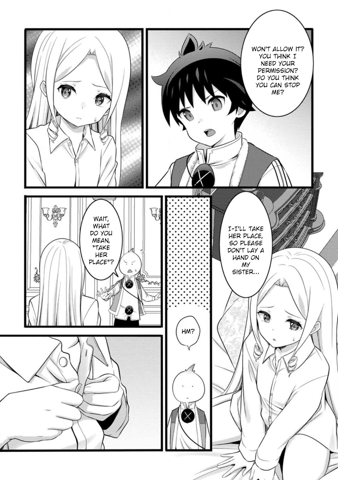 Hazure Hantei kara Hajimatta Cheat Majutsushi Seikatsu Chapter 54 - Page 16