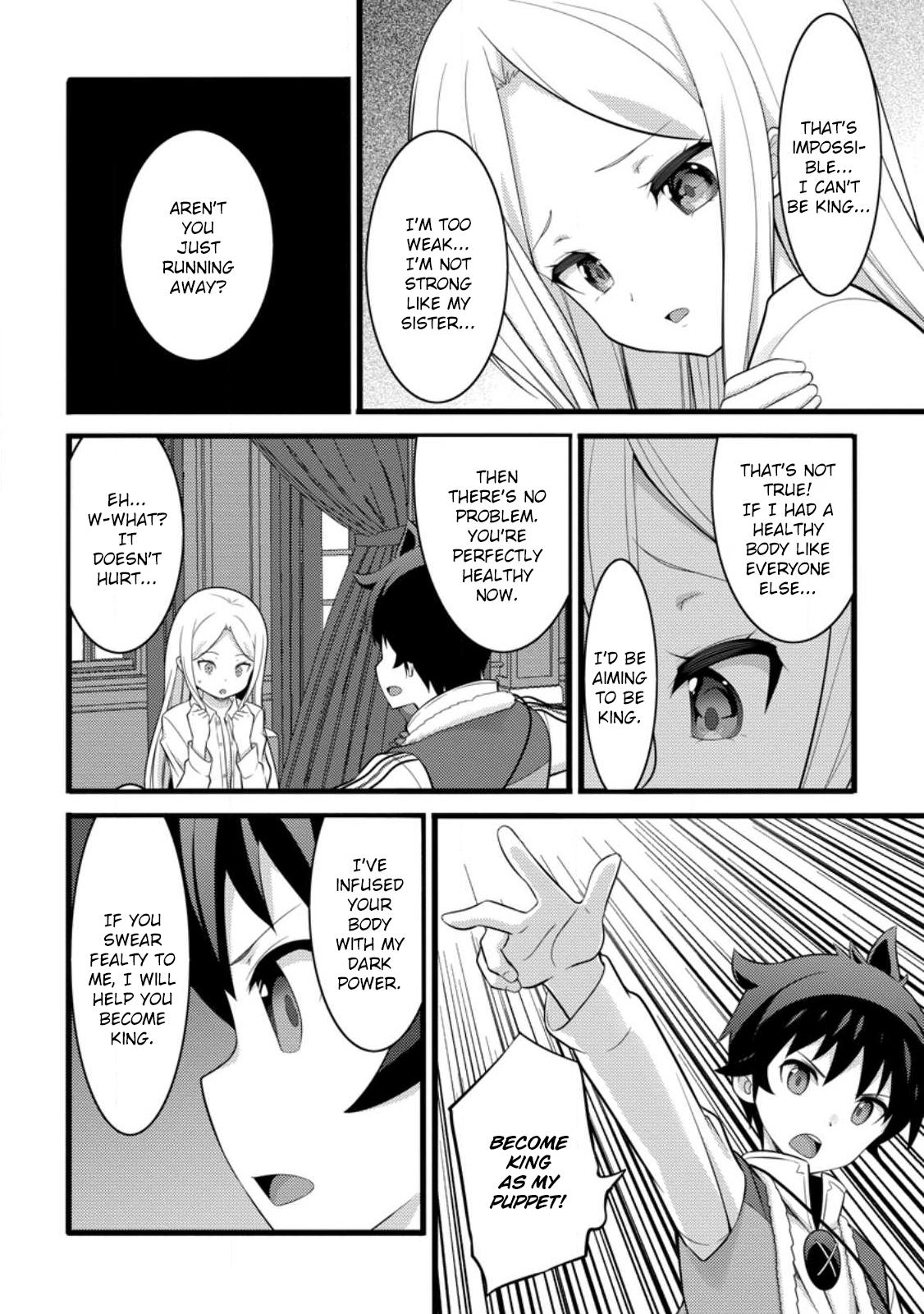 Hazure Hantei kara Hajimatta Cheat Majutsushi Seikatsu Chapter 54 - Page 19