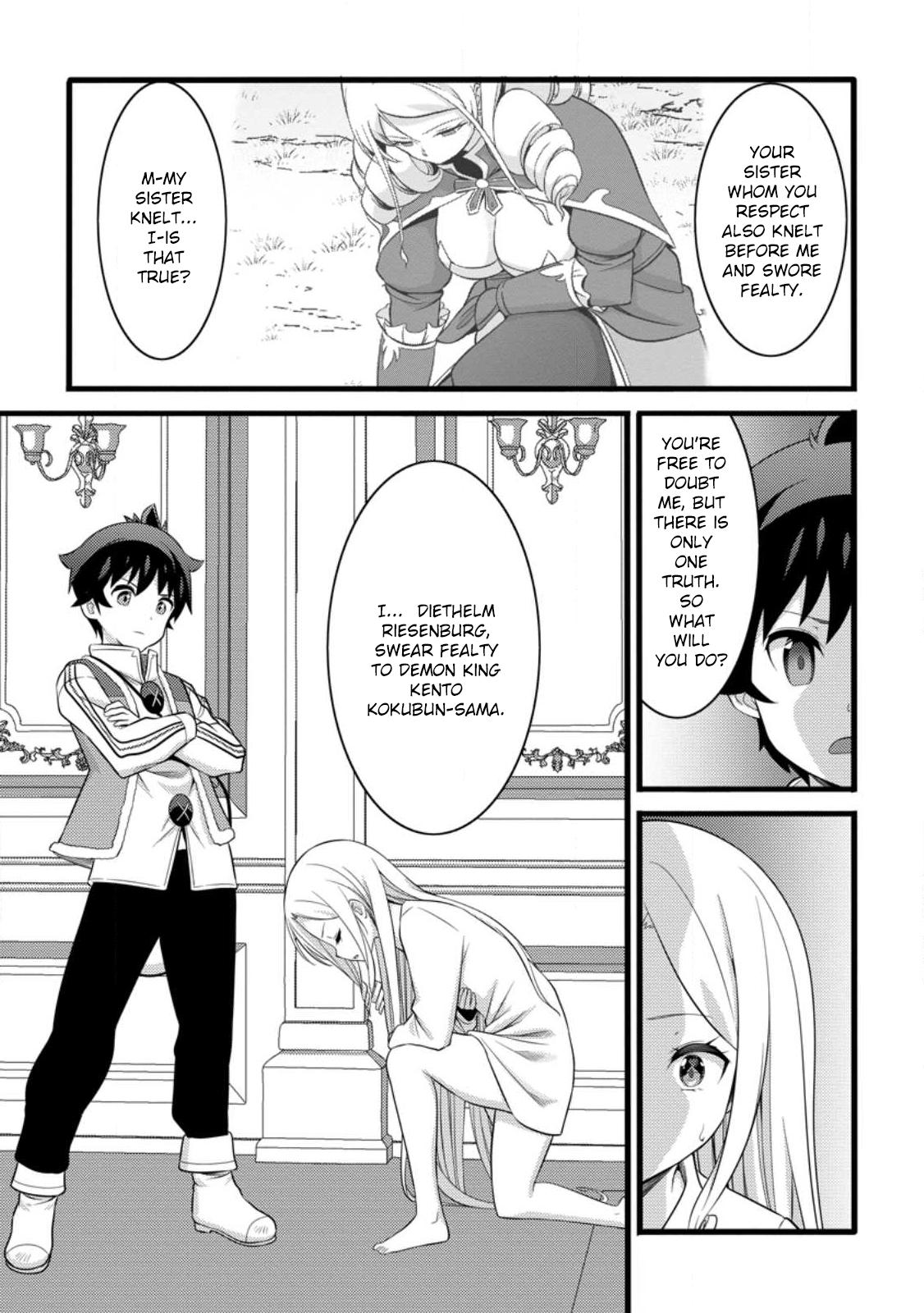 Hazure Hantei kara Hajimatta Cheat Majutsushi Seikatsu Chapter 54 - Page 20