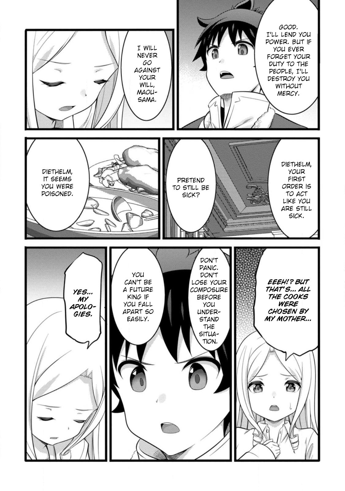 Hazure Hantei kara Hajimatta Cheat Majutsushi Seikatsu Chapter 54 - Page 21