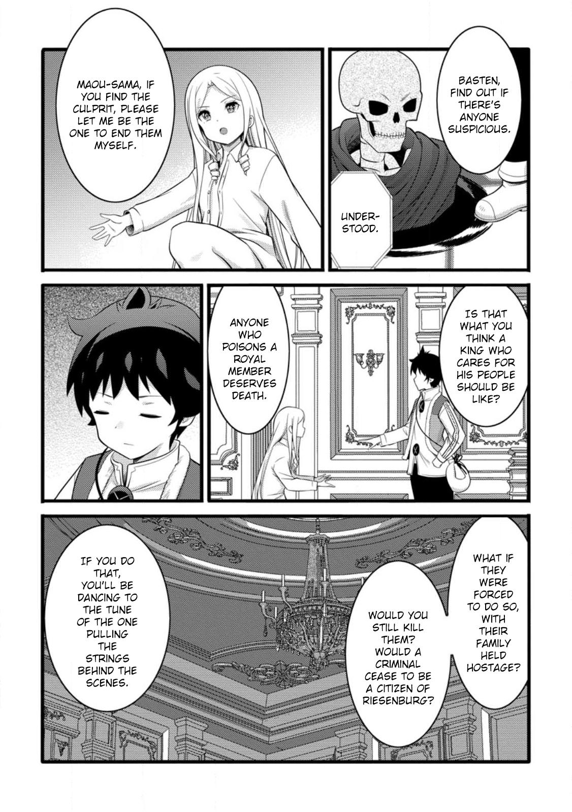 Hazure Hantei kara Hajimatta Cheat Majutsushi Seikatsu Chapter 54 - Page 22