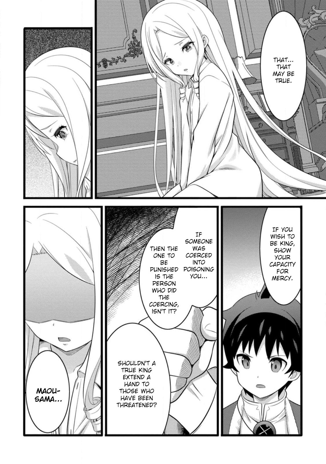 Hazure Hantei kara Hajimatta Cheat Majutsushi Seikatsu Chapter 54 - Page 23