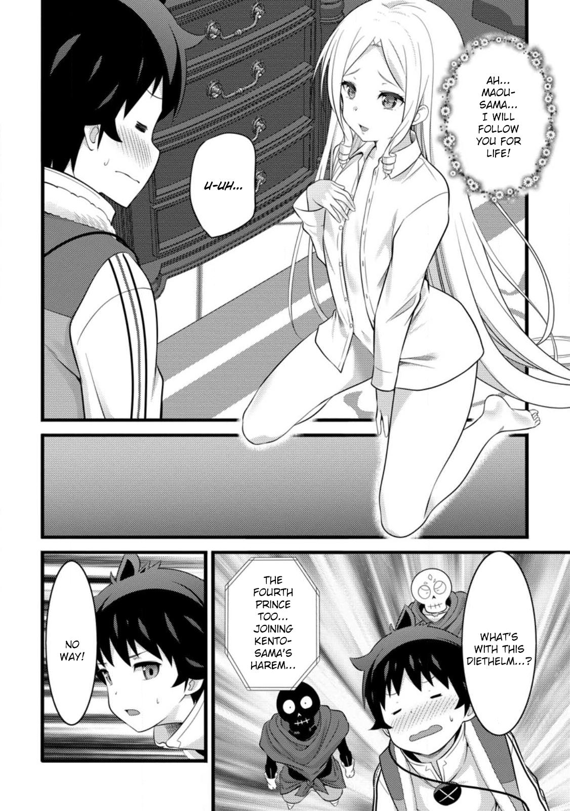 Hazure Hantei kara Hajimatta Cheat Majutsushi Seikatsu Chapter 54 - Page 25