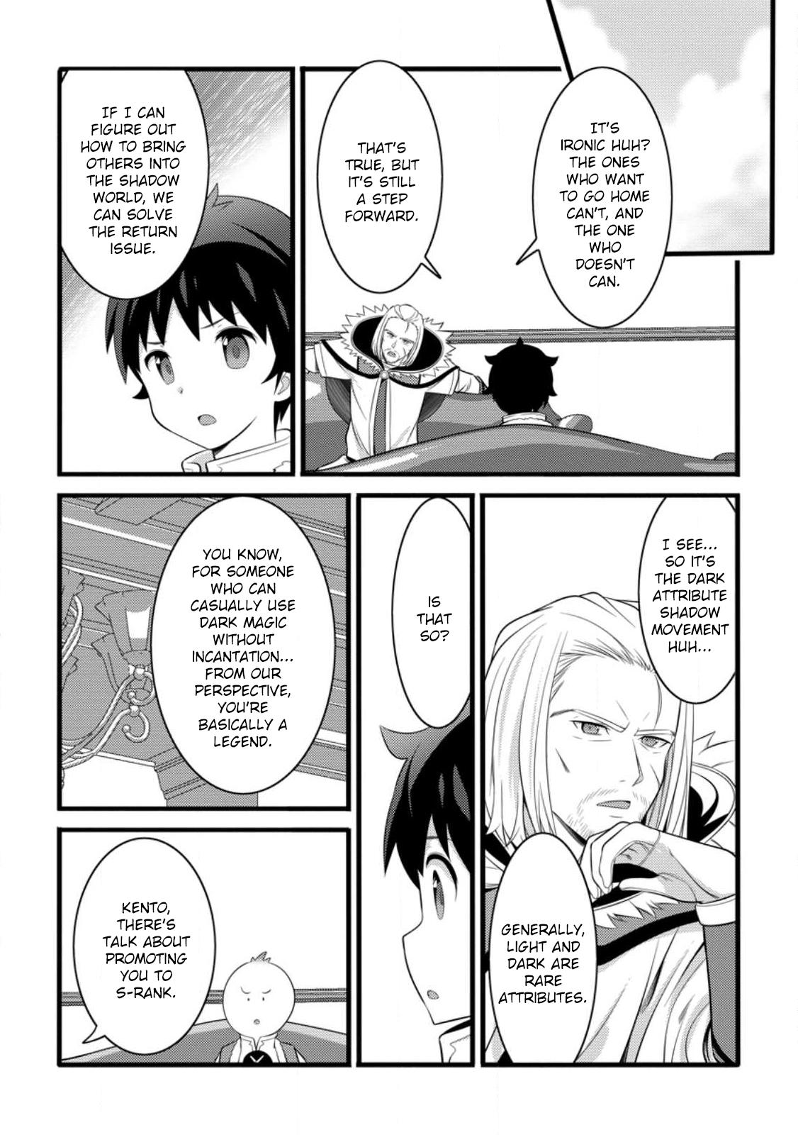 Hazure Hantei kara Hajimatta Cheat Majutsushi Seikatsu Chapter 54 - Page 30