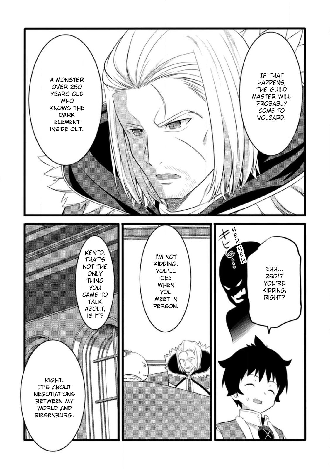 Hazure Hantei kara Hajimatta Cheat Majutsushi Seikatsu Chapter 54 - Page 31