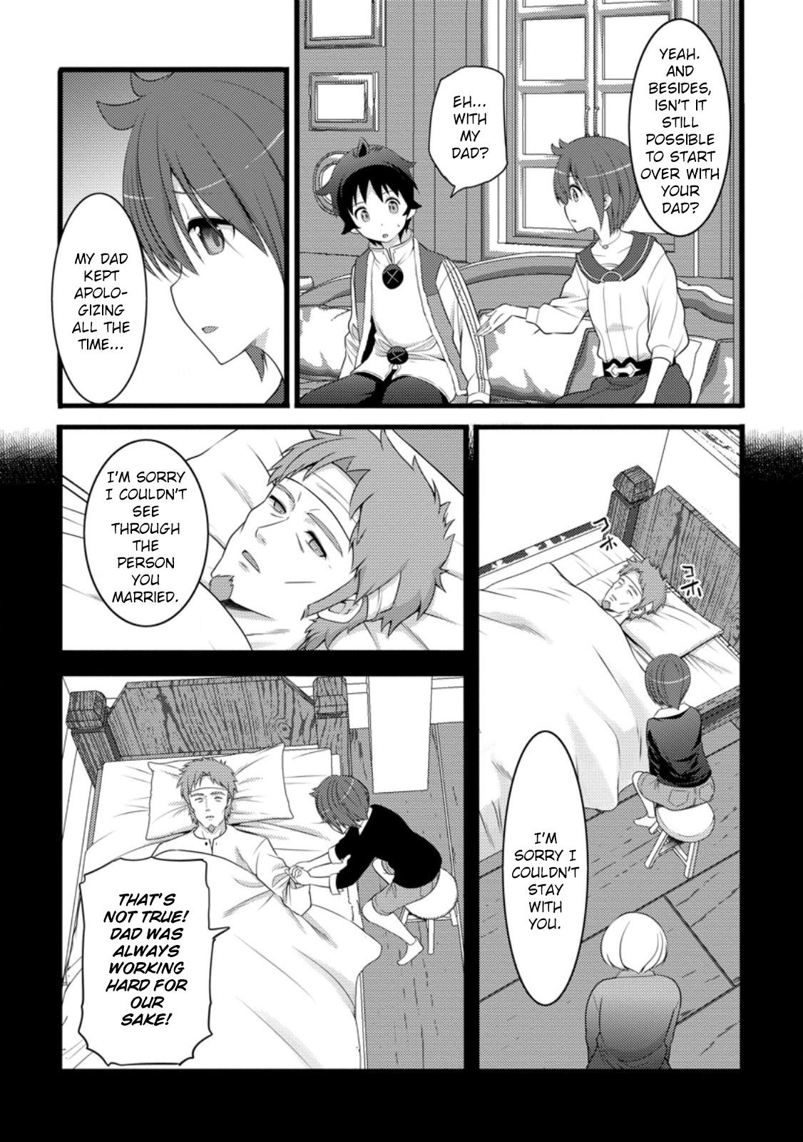 Hazure Hantei kara Hajimatta Cheat Majutsushi Seikatsu Chapter 56 - Page 6