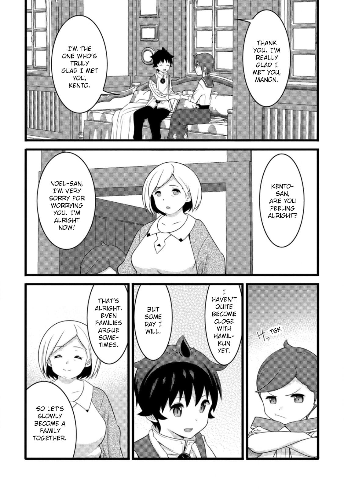 Hazure Hantei kara Hajimatta Cheat Majutsushi Seikatsu Chapter 56 - Page 8