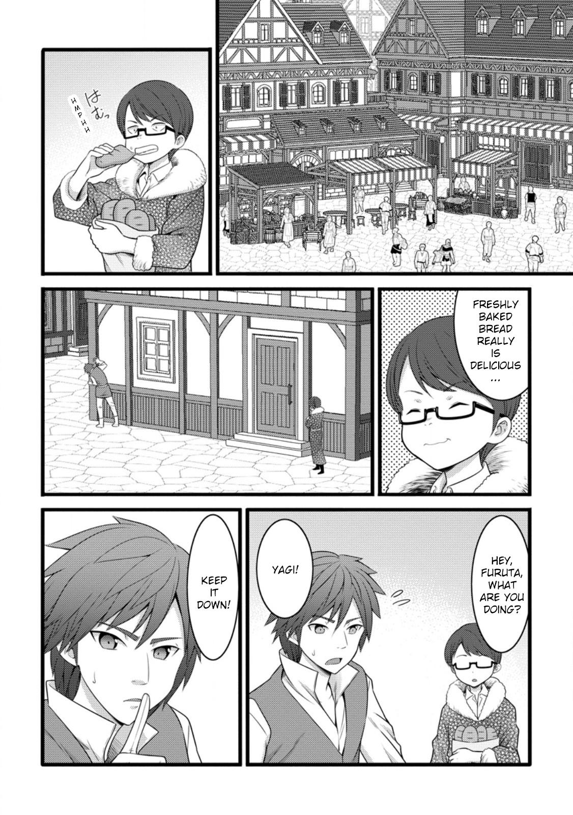 Hazure Hantei kara Hajimatta Cheat Majutsushi Seikatsu Chapter 56 - Page 9