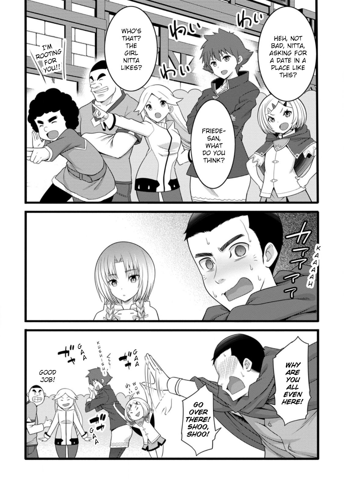 Hazure Hantei kara Hajimatta Cheat Majutsushi Seikatsu Chapter 56 - Page 12