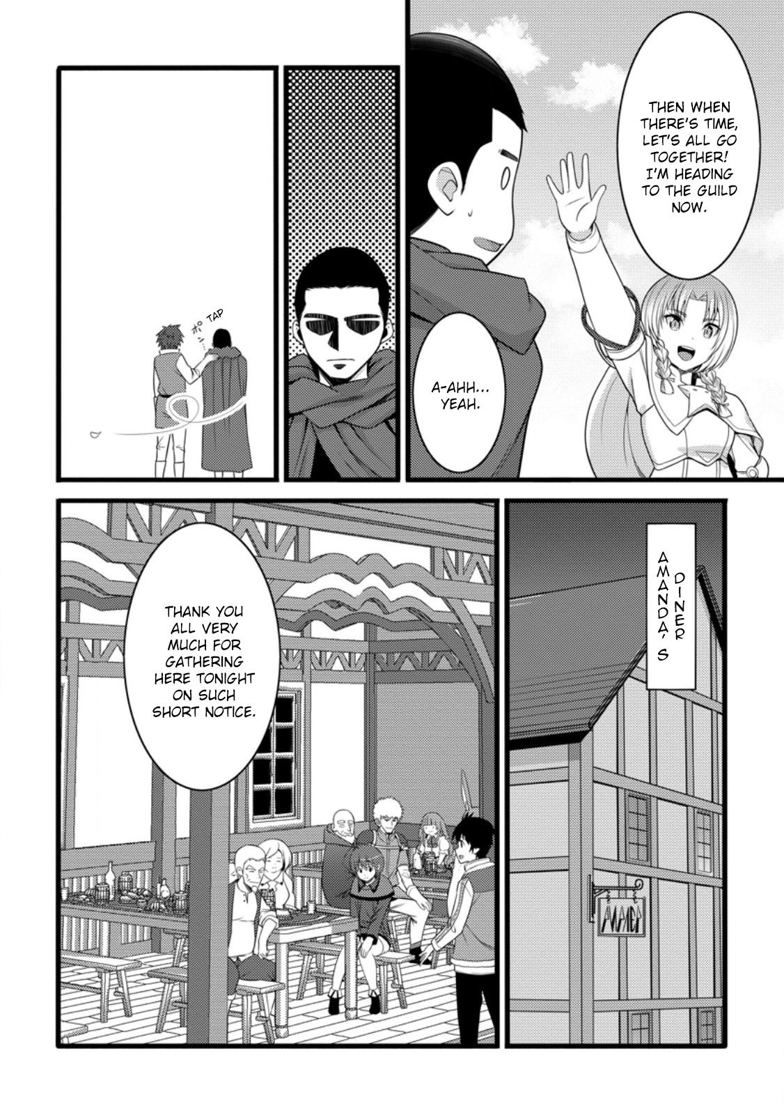 Hazure Hantei kara Hajimatta Cheat Majutsushi Seikatsu Chapter 56 - Page 13