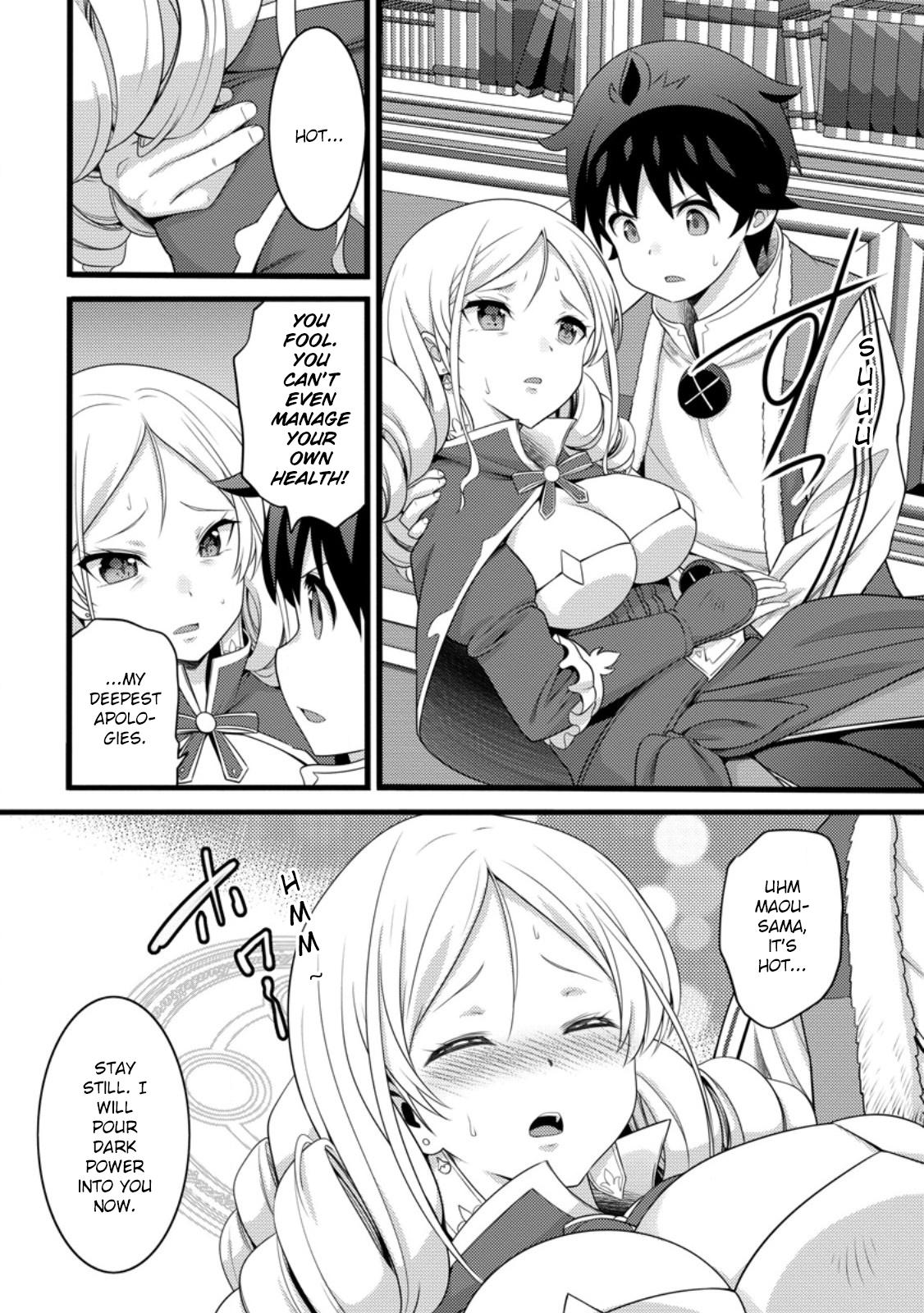Hazure Hantei kara Hajimatta Cheat Majutsushi Seikatsu Chapter 56 - Page 24