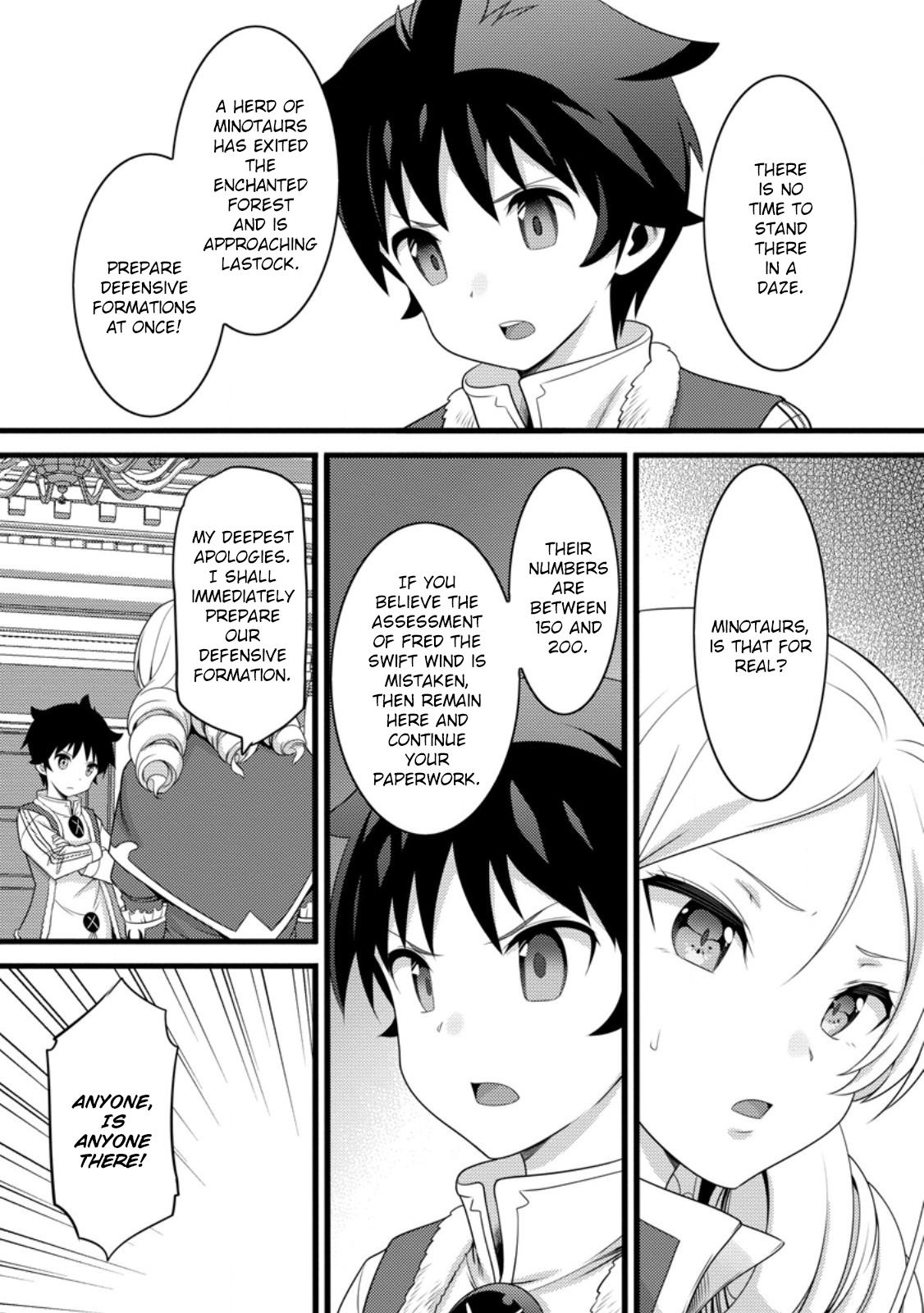 Hazure Hantei kara Hajimatta Cheat Majutsushi Seikatsu Chapter 56 - Page 26