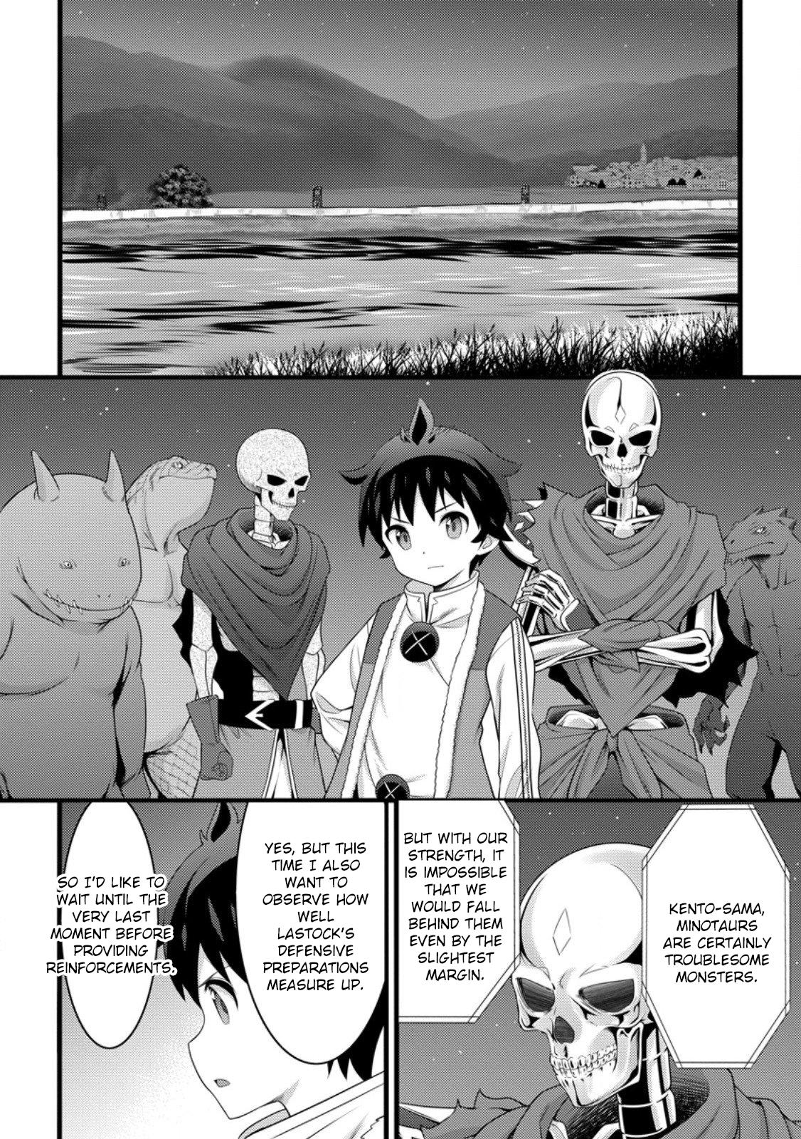 Hazure Hantei kara Hajimatta Cheat Majutsushi Seikatsu Chapter 56 - Page 27