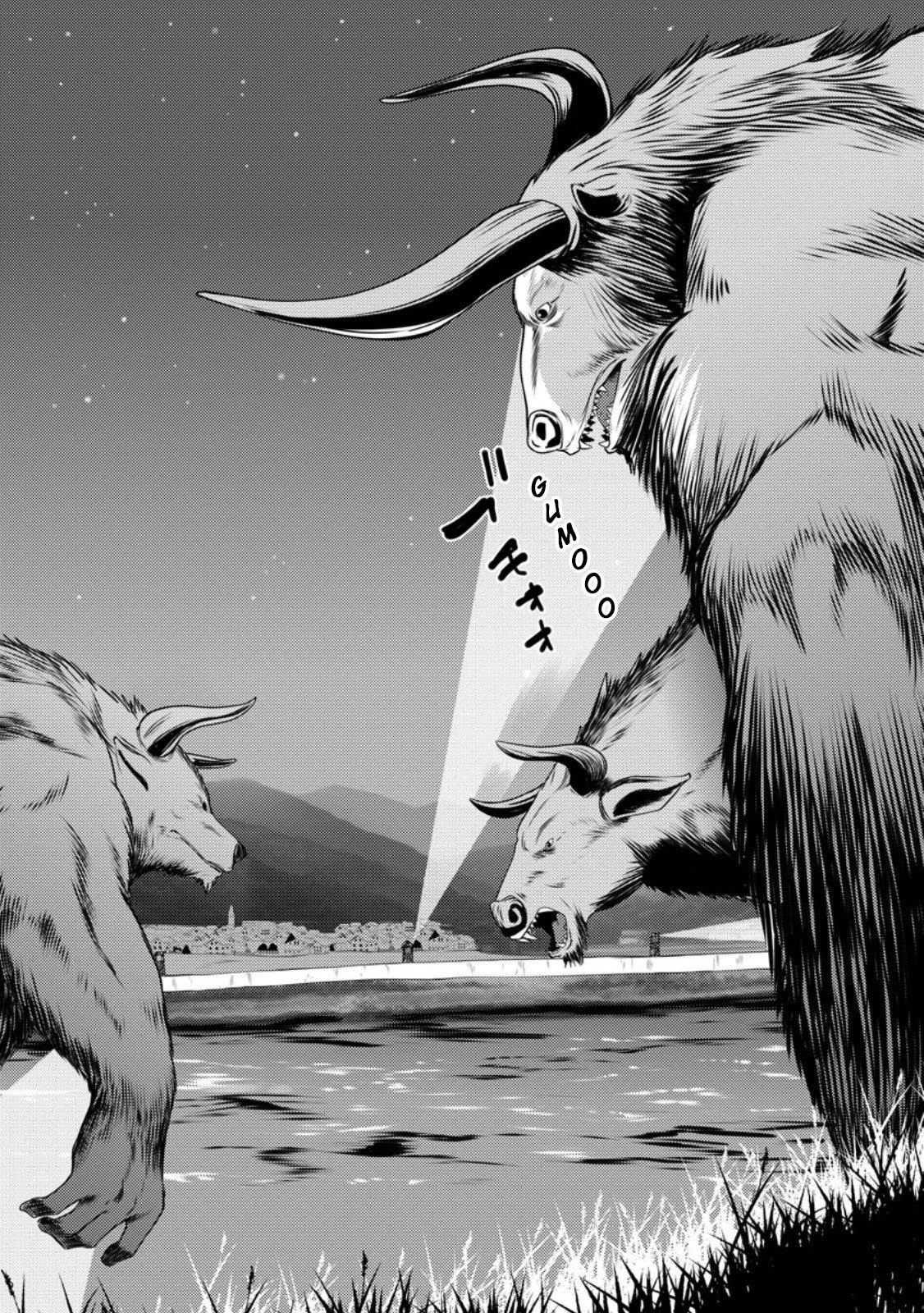 Hazure Hantei kara Hajimatta Cheat Majutsushi Seikatsu Chapter 56 - Page 31