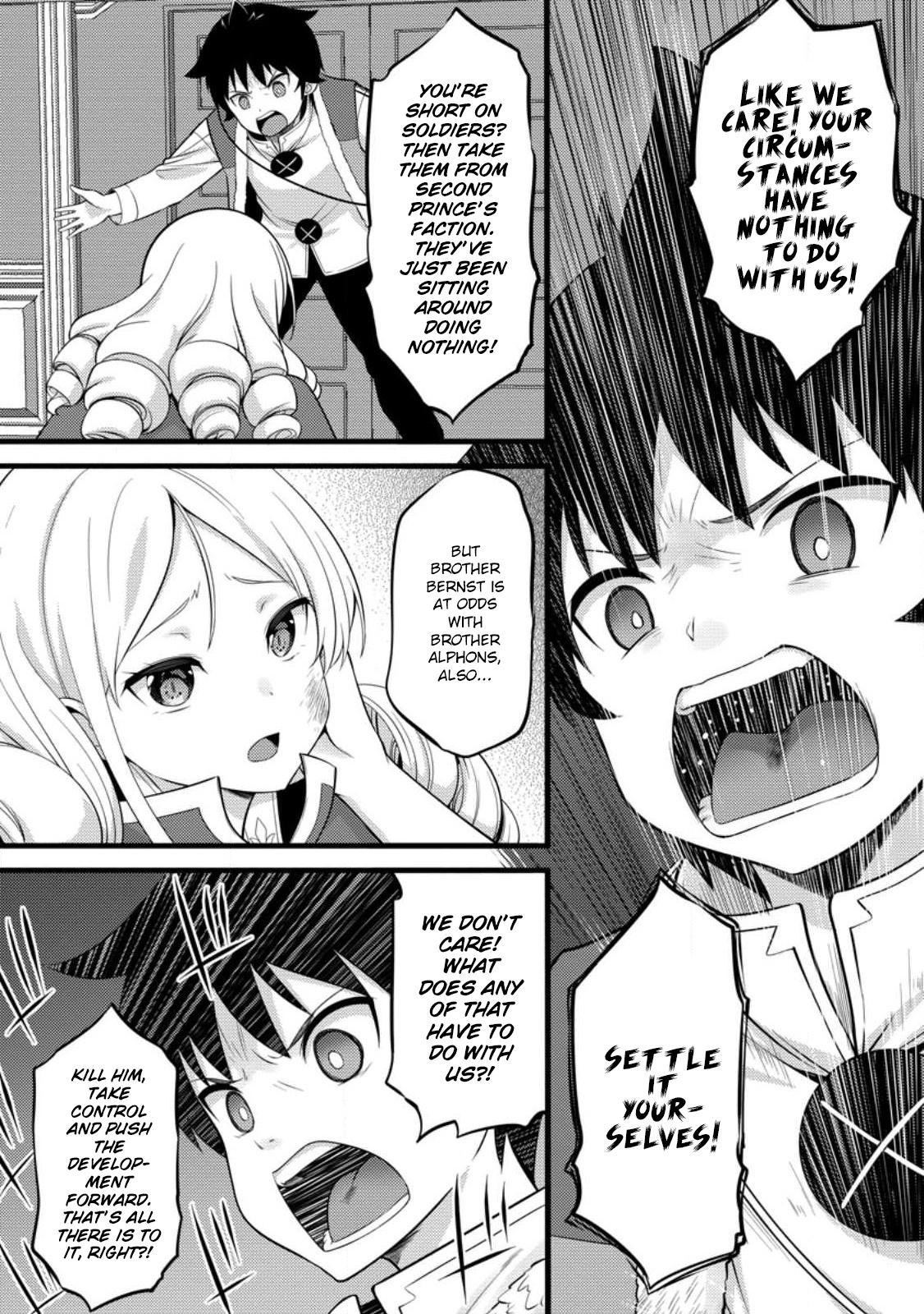 Hazure Hantei kara Hajimatta Cheat Majutsushi Seikatsu - Chapter 51.1 - 6