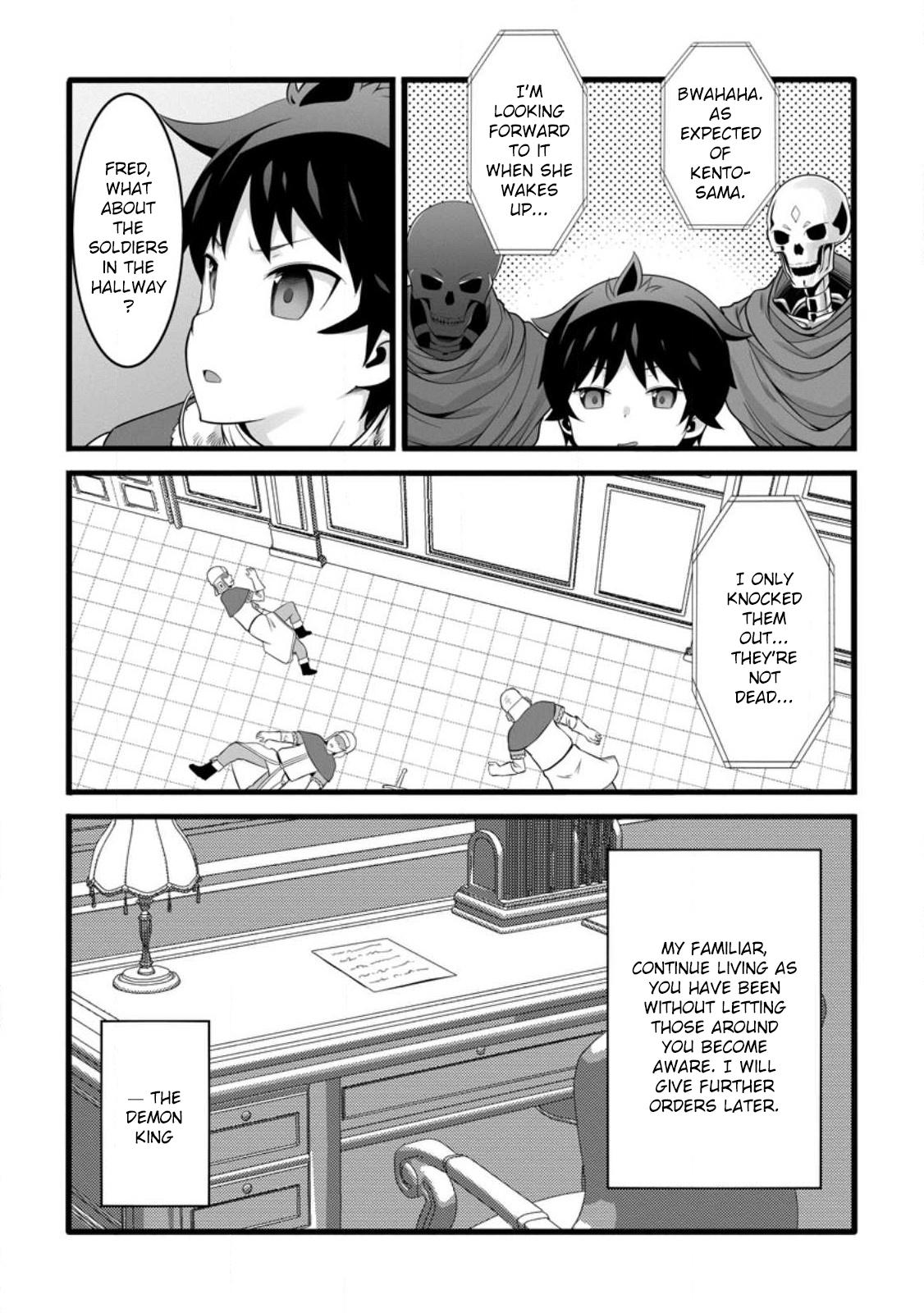 Hazure Hantei kara Hajimatta Cheat Majutsushi Seikatsu Chapter 51.2 - Page 4