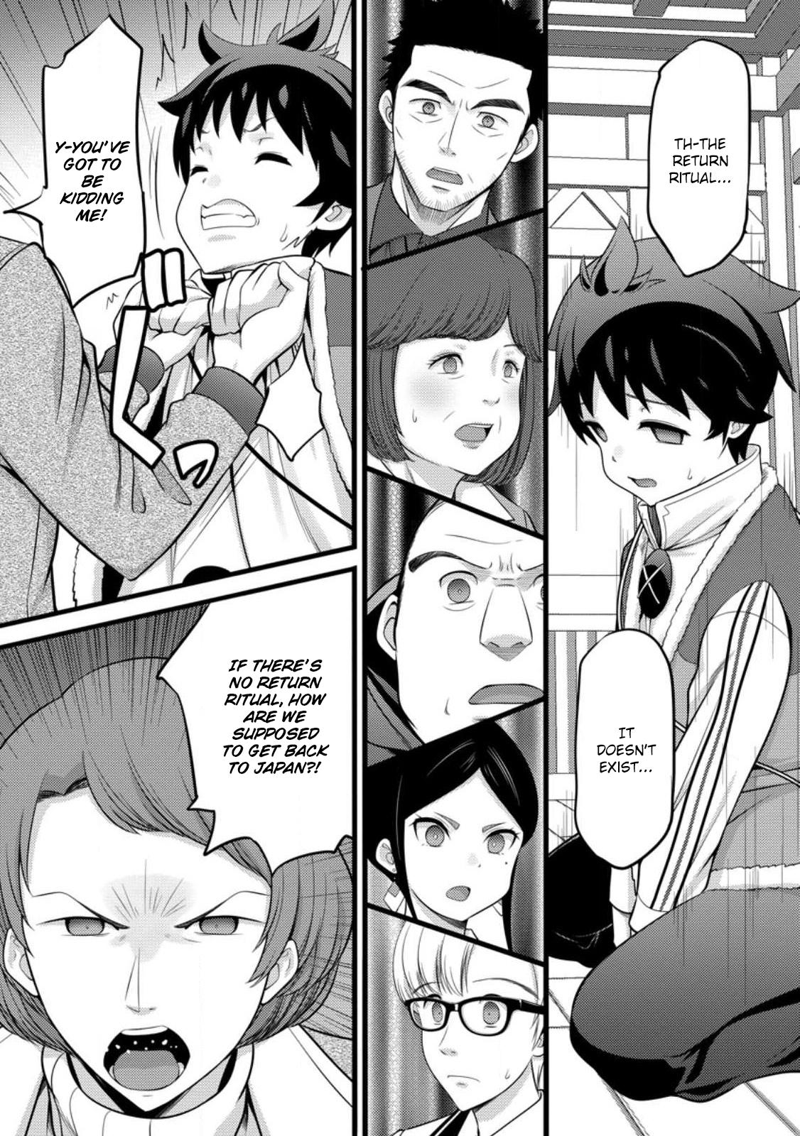 Hazure Hantei kara Hajimatta Cheat Majutsushi Seikatsu Chapter 51.2 - Page 6