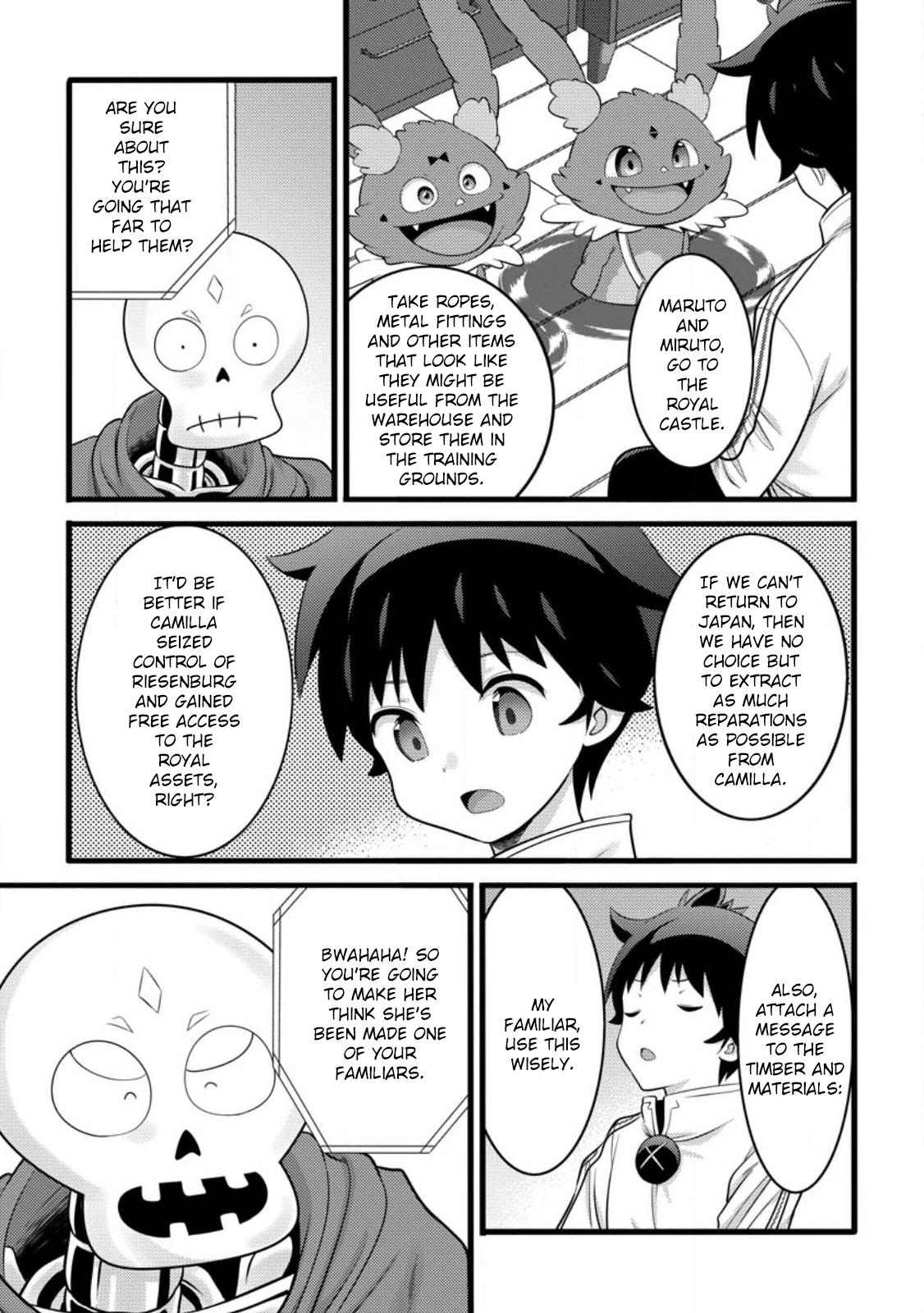 Hazure Hantei kara Hajimatta Cheat Majutsushi Seikatsu Chapter 51.2 - Page 11