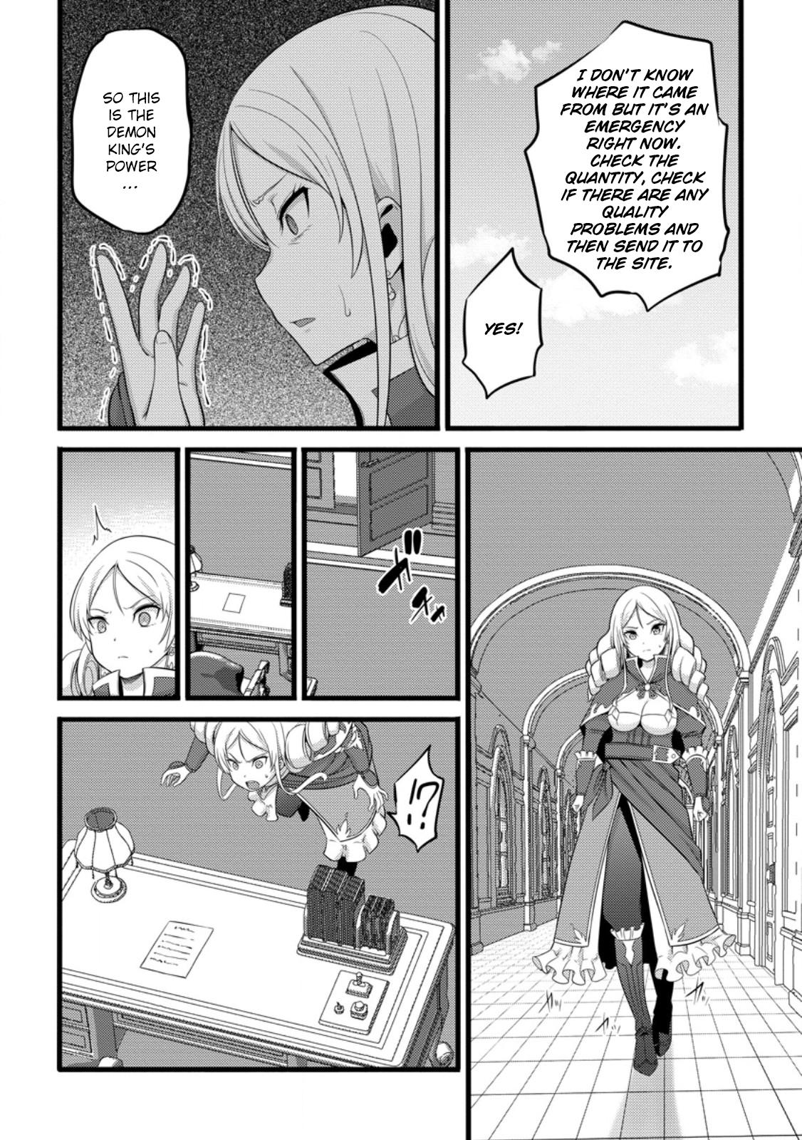 Hazure Hantei kara Hajimatta Cheat Majutsushi Seikatsu Chapter 51.3 - Page 5