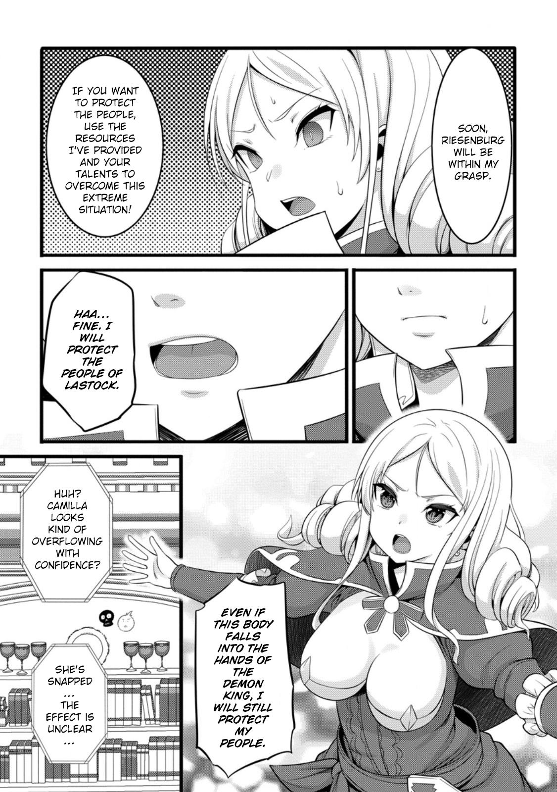 Hazure Hantei kara Hajimatta Cheat Majutsushi Seikatsu Chapter 51.3 - Page 6