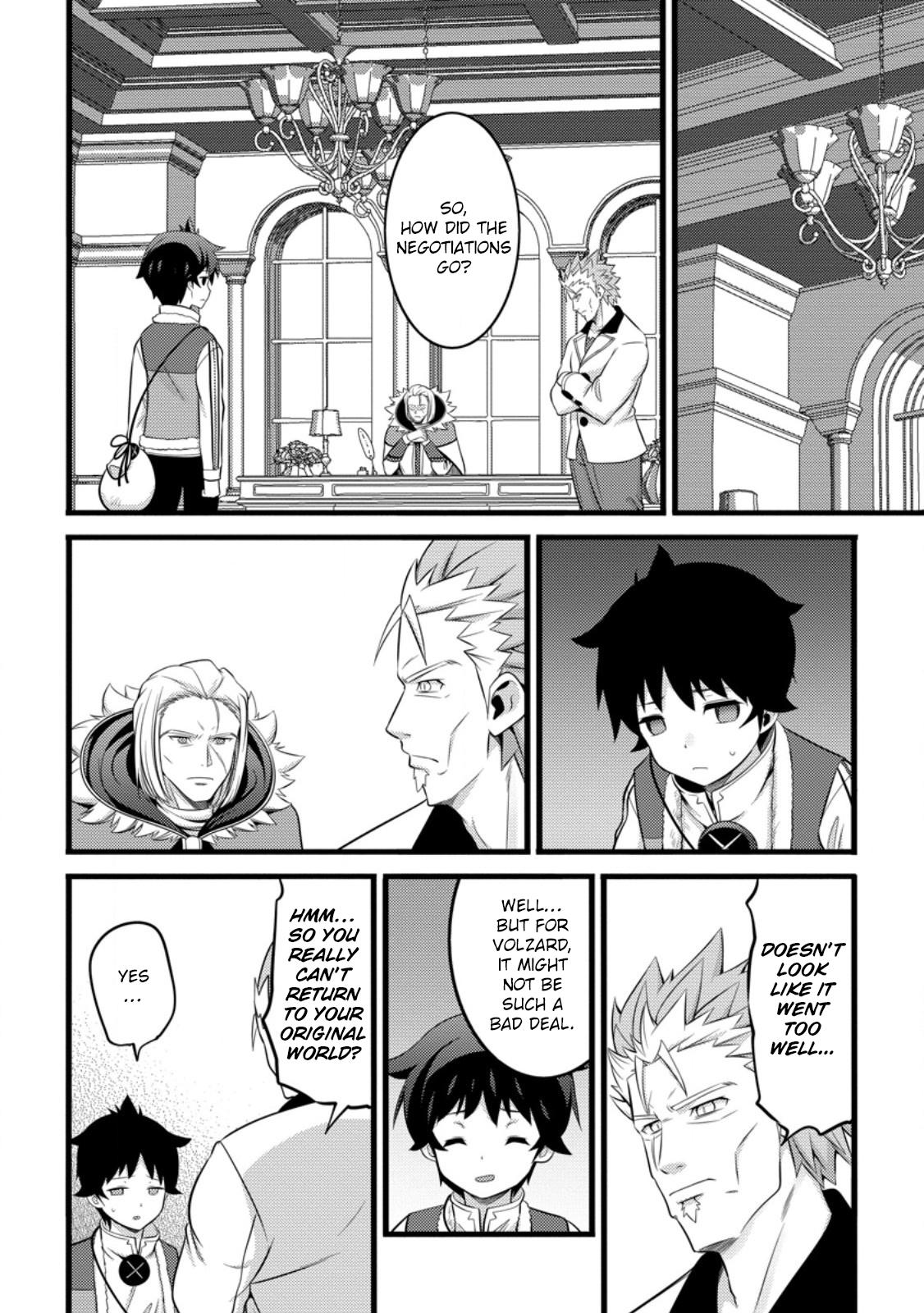 Hazure Hantei kara Hajimatta Cheat Majutsushi Seikatsu Chapter 51.3 - Page 9