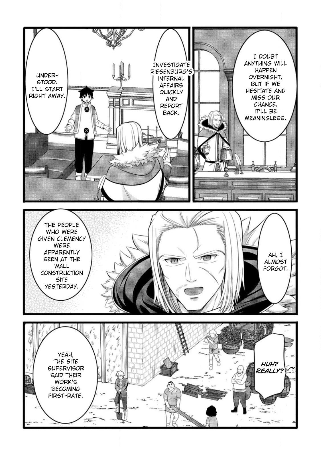 Hazure Hantei kara Hajimatta Cheat Majutsushi Seikatsu Chapter 55.1 - Page 4