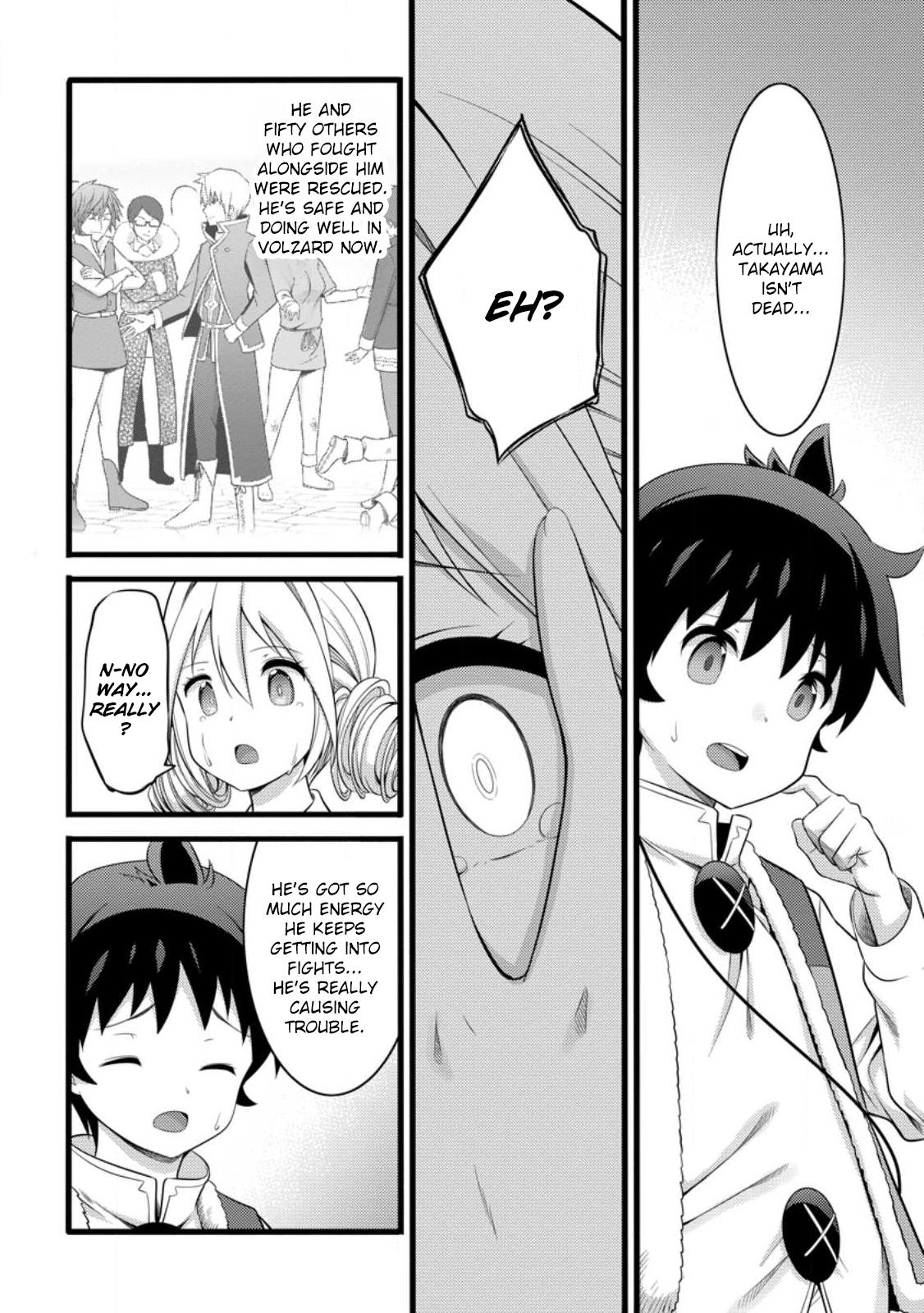 Hazure Hantei kara Hajimatta Cheat Majutsushi Seikatsu Chapter 55.1 - Page 9