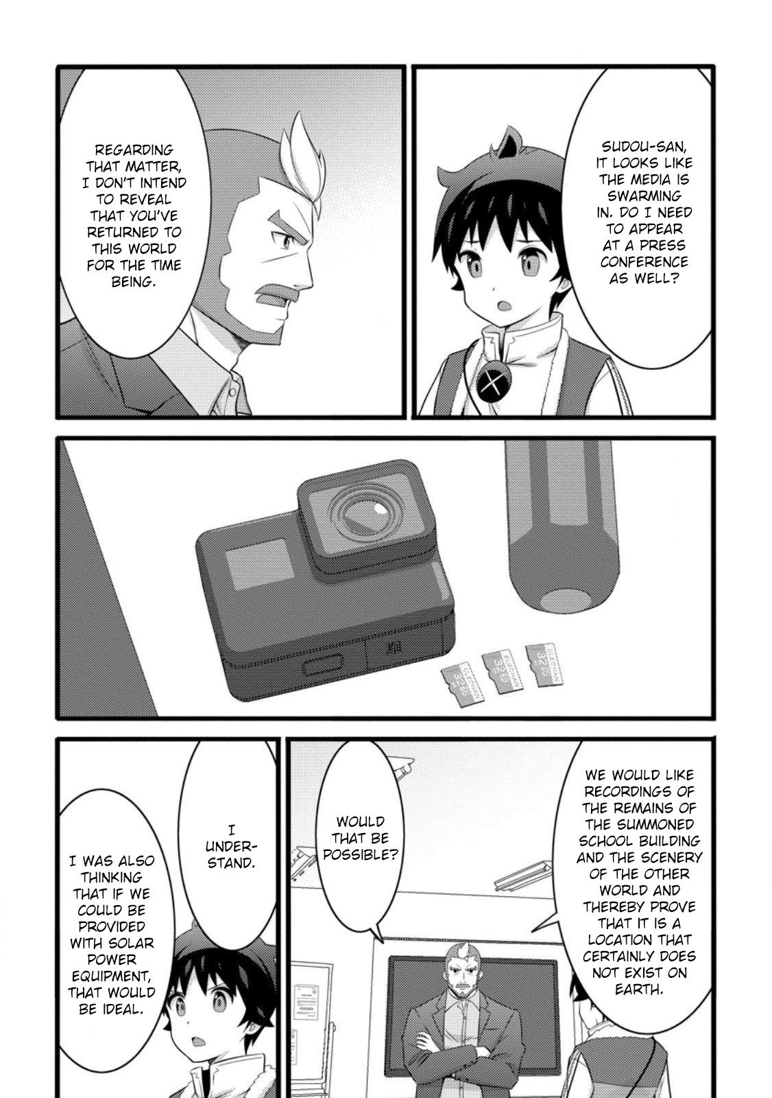 Hazure Hantei kara Hajimatta Cheat Majutsushi Seikatsu Chapter 55.2 - Page 8