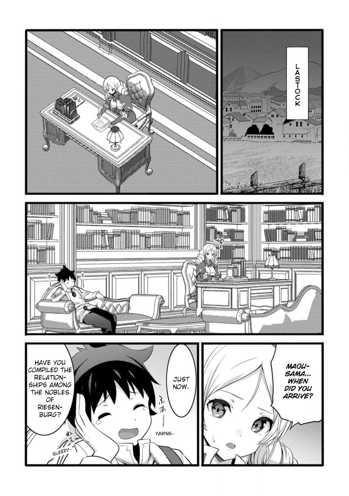 Hazure Hantei kara Hajimatta Cheat Majutsushi Seikatsu Chapter 55.3 - Page 4