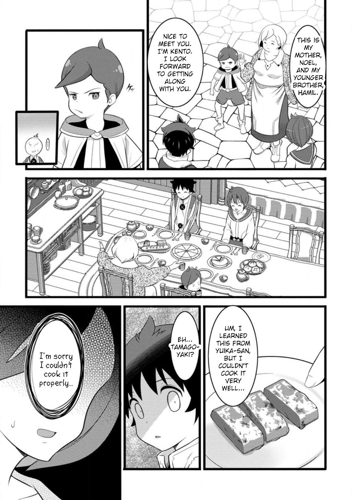 Hazure Hantei kara Hajimatta Cheat Majutsushi Seikatsu Chapter 55.3 - Page 10