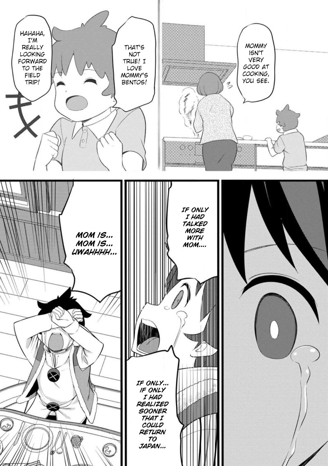 Hazure Hantei kara Hajimatta Cheat Majutsushi Seikatsu Chapter 55.3 - Page 11