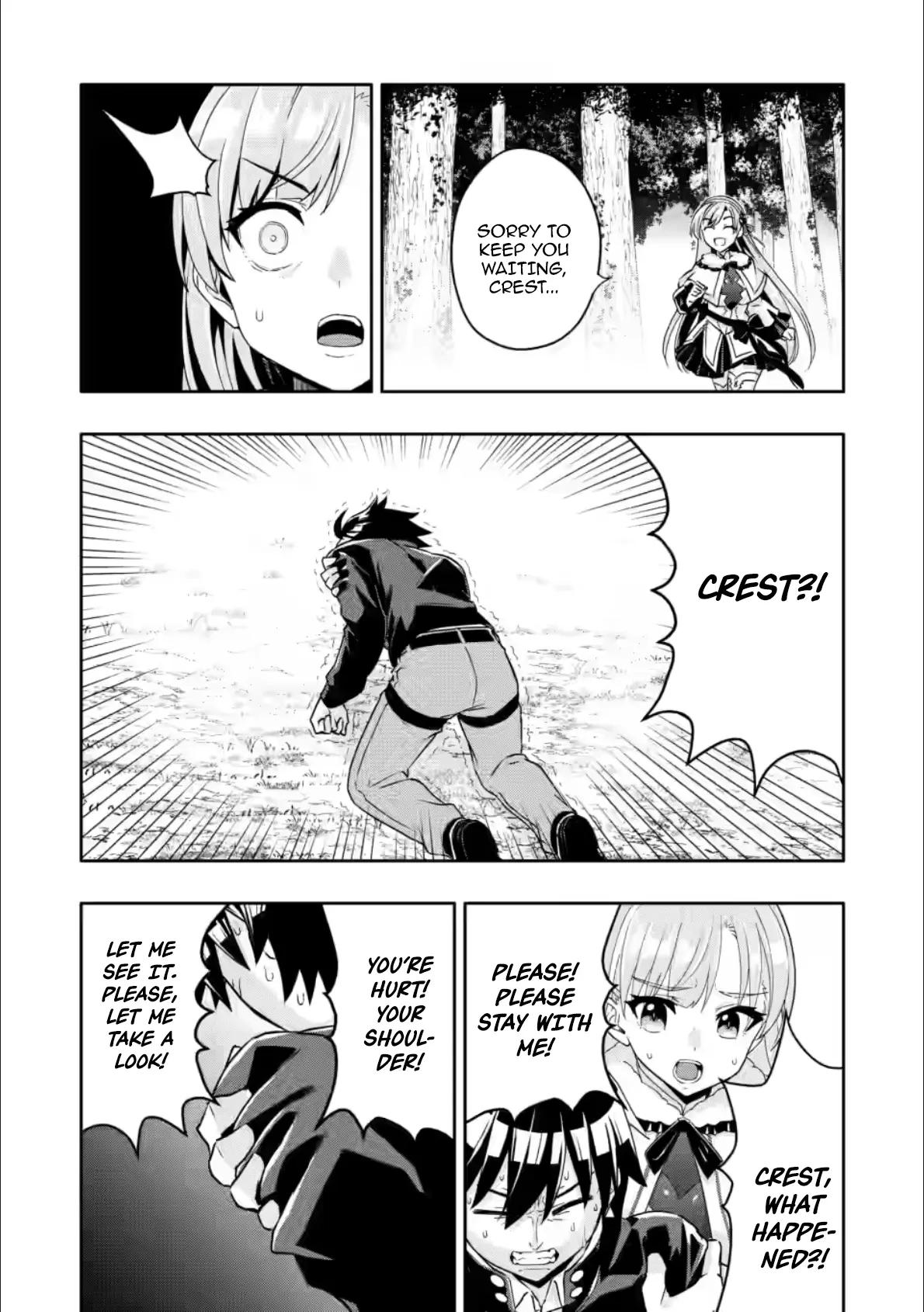 Hazure Skill Gacha de Tsuihou Sareta Ore wa Chapter 29.2 - Page 11