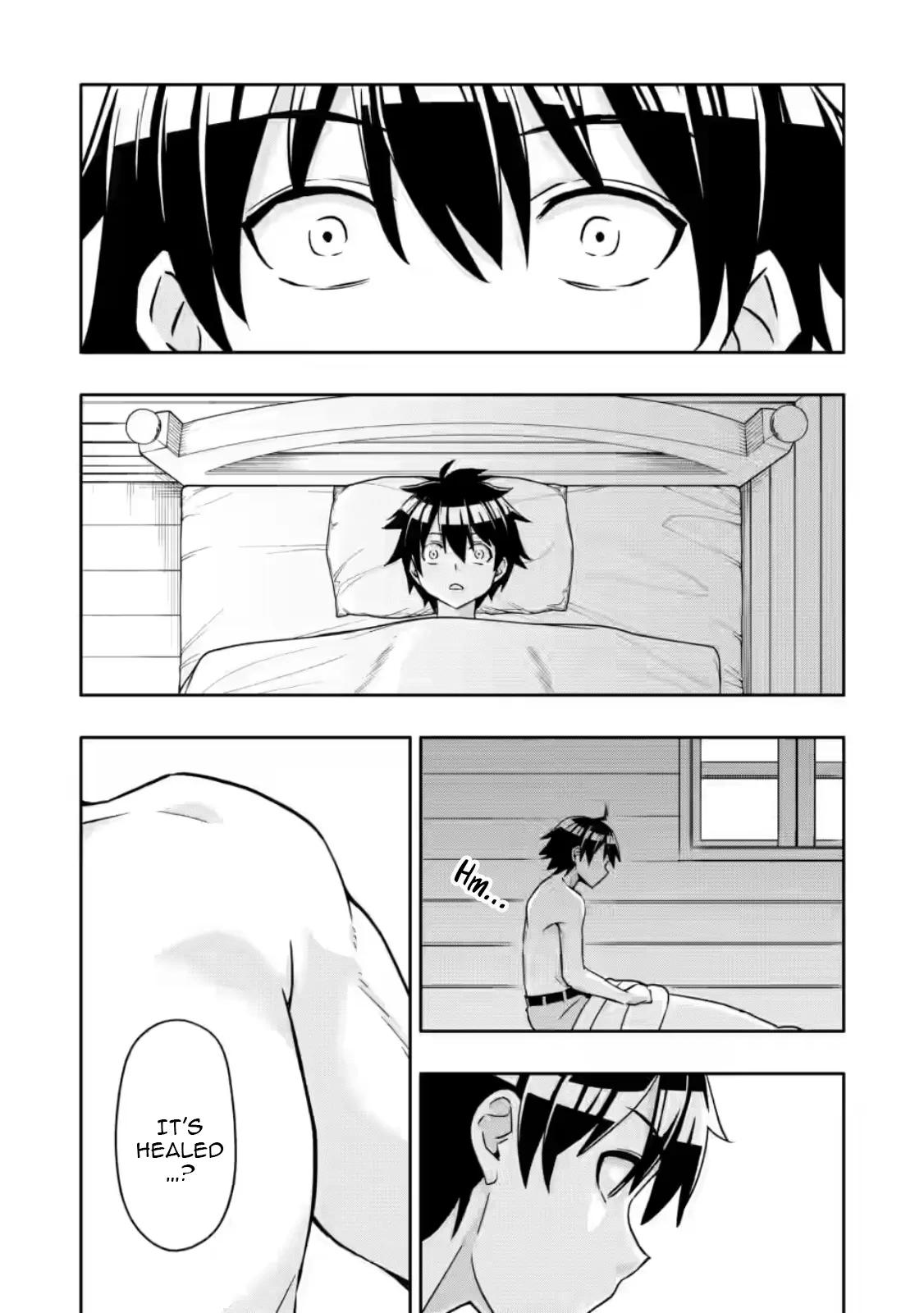 Hazure Skill Gacha de Tsuihou Sareta Ore wa Chapter 30.2 - Page 4