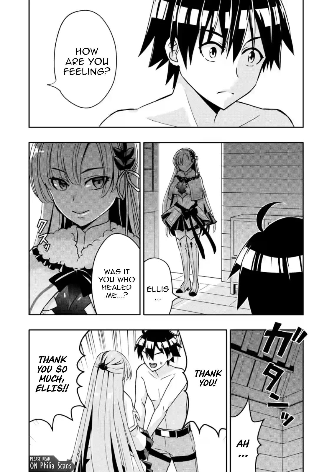 Hazure Skill Gacha de Tsuihou Sareta Ore wa Chapter 30.2 - Page 5