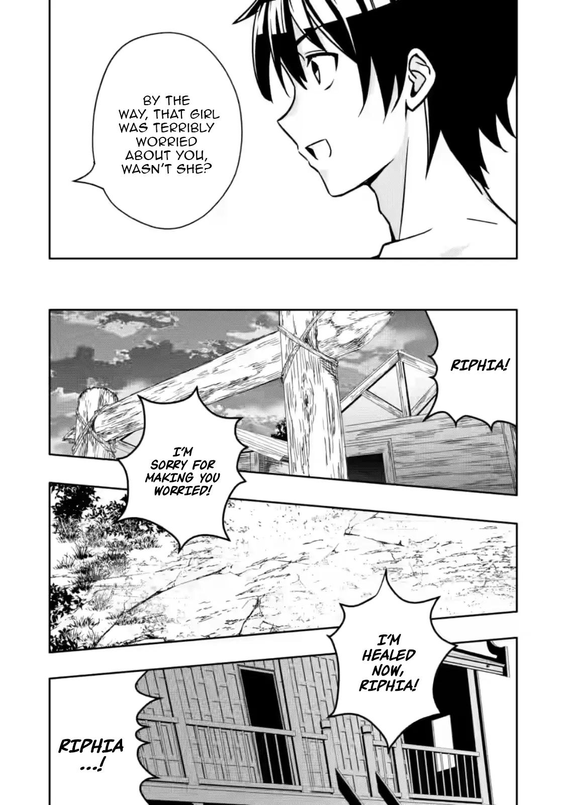 Hazure Skill Gacha de Tsuihou Sareta Ore wa Chapter 30.2 - Page 6