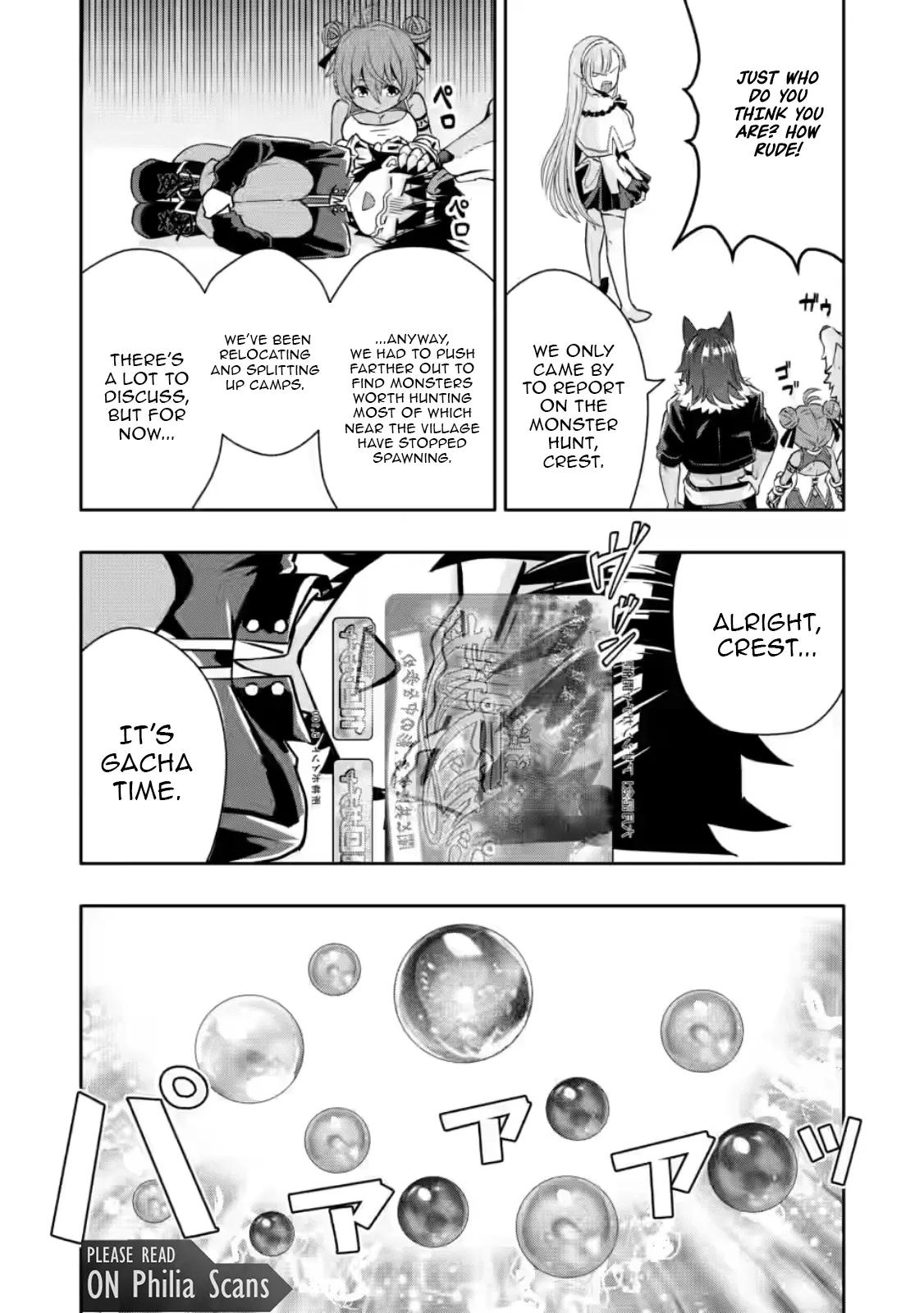 Hazure Skill Gacha de Tsuihou Sareta Ore wa Chapter 31.1 - Page 5