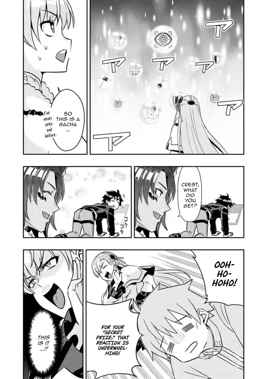 Hazure Skill Gacha de Tsuihou Sareta Ore wa Chapter 31.1 - Page 6