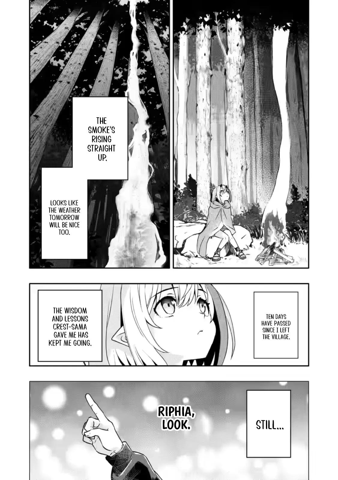 Hazure Skill Gacha de Tsuihou Sareta Ore wa Chapter 31.1 - Page 8