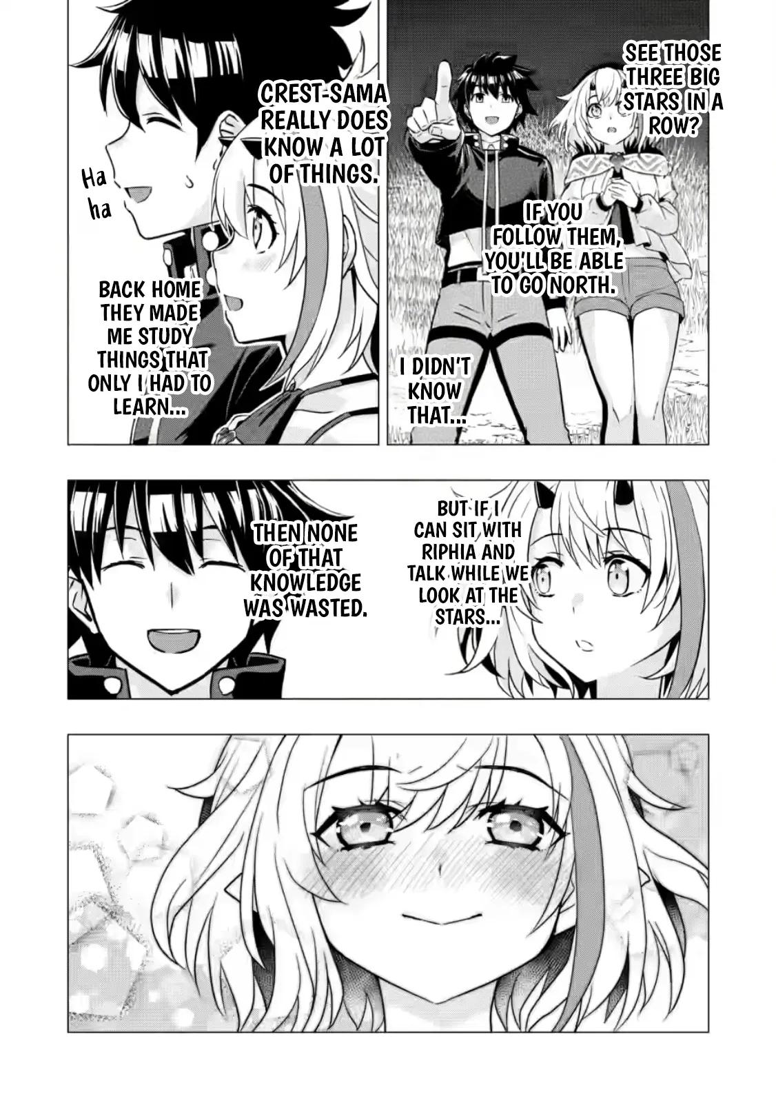 Hazure Skill Gacha de Tsuihou Sareta Ore wa Chapter 31.1 - Page 9