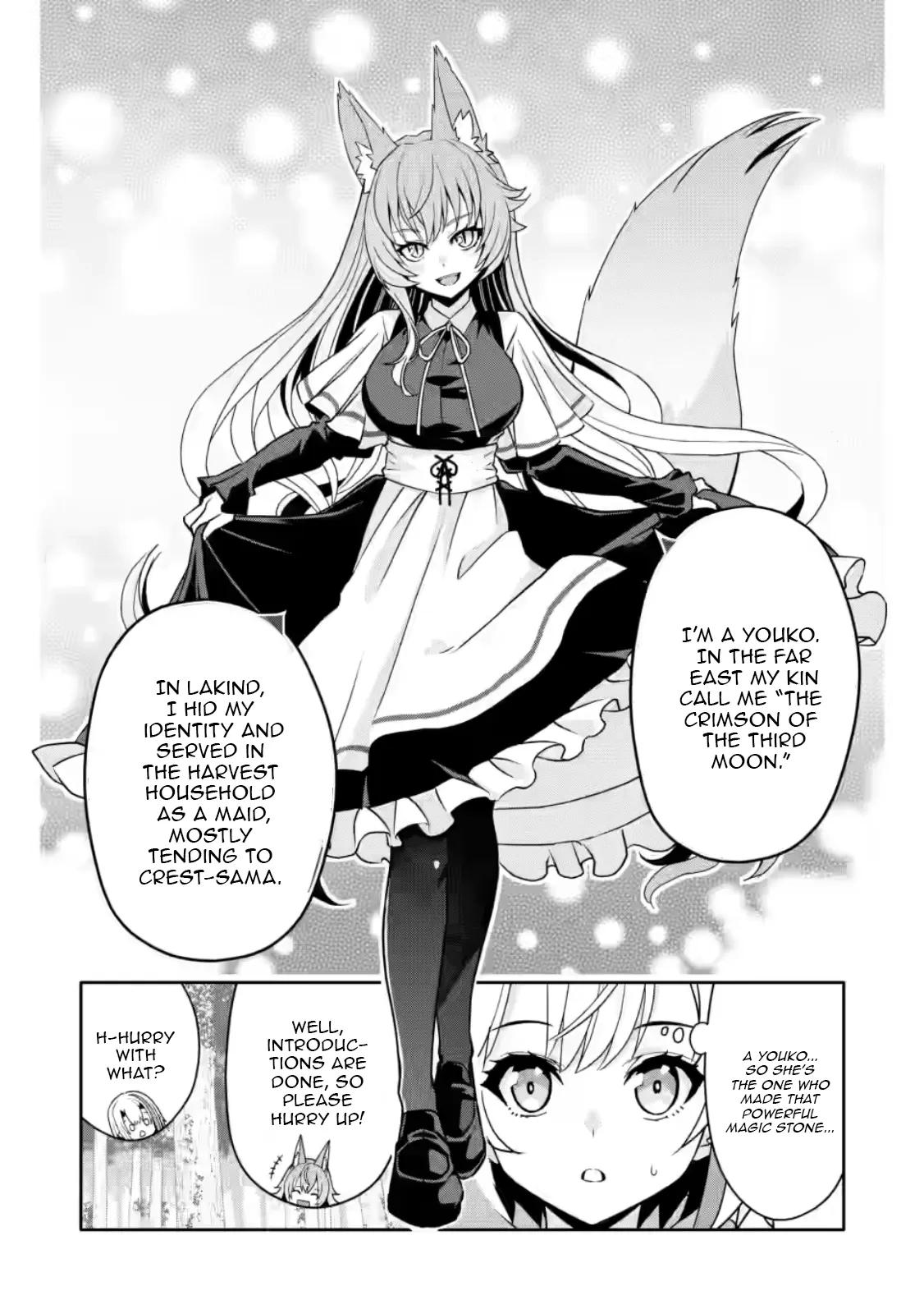 Hazure Skill Gacha de Tsuihou Sareta Ore wa Chapter 31.2 - Page 4