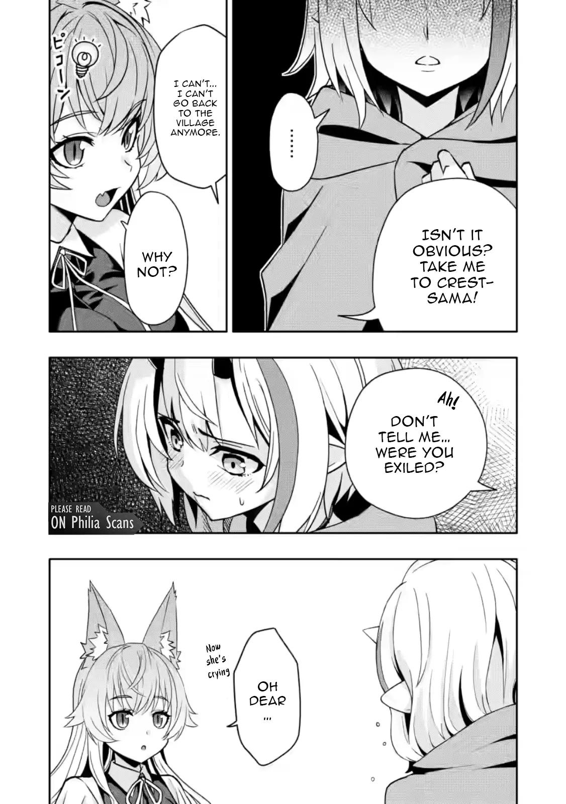 Hazure Skill Gacha de Tsuihou Sareta Ore wa Chapter 31.2 - Page 5