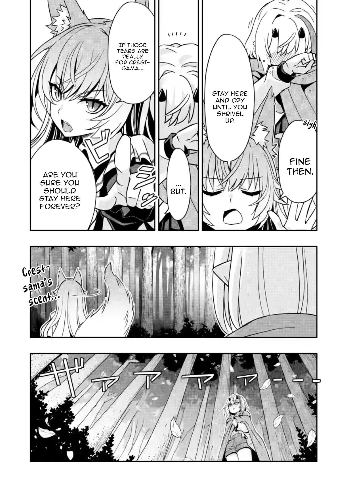 Hazure Skill Gacha de Tsuihou Sareta Ore wa Chapter 31.2 - Page 6