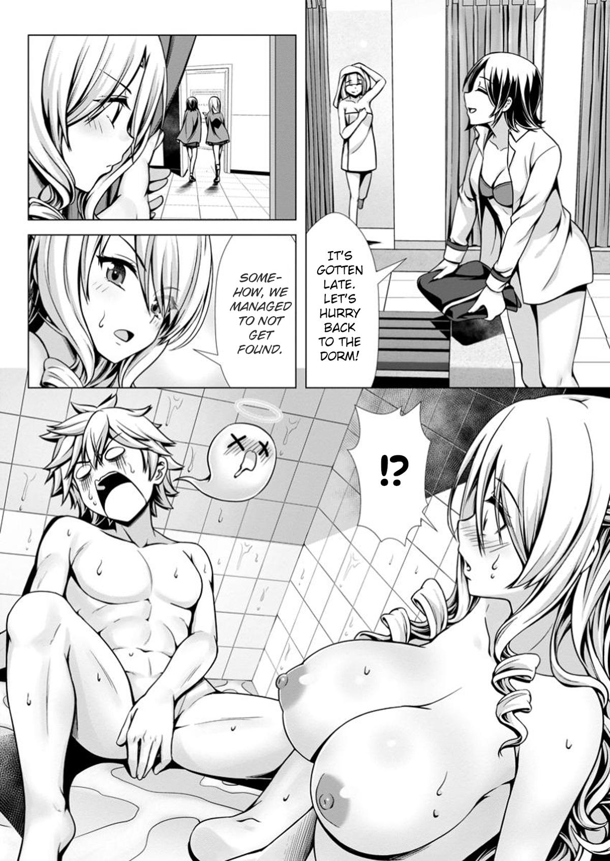 Hazure Skill "Soine" ga Kakuseishi, Boku ga Saikyou Harem wo Kizuku Made Chapter 15 - Page 11
