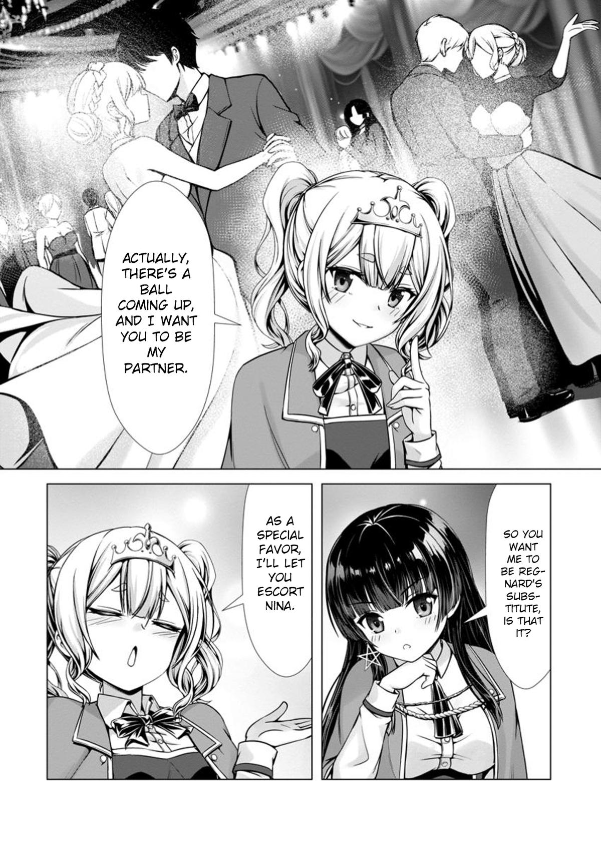 Hazure Skill "Soine" ga Kakuseishi, Boku ga Saikyou Harem wo Kizuku Made Chapter 15 - Page 16