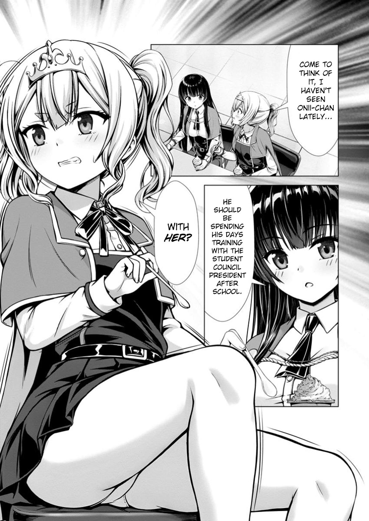 Hazure Skill "Soine" ga Kakuseishi, Boku ga Saikyou Harem wo Kizuku Made Chapter 15 - Page 17