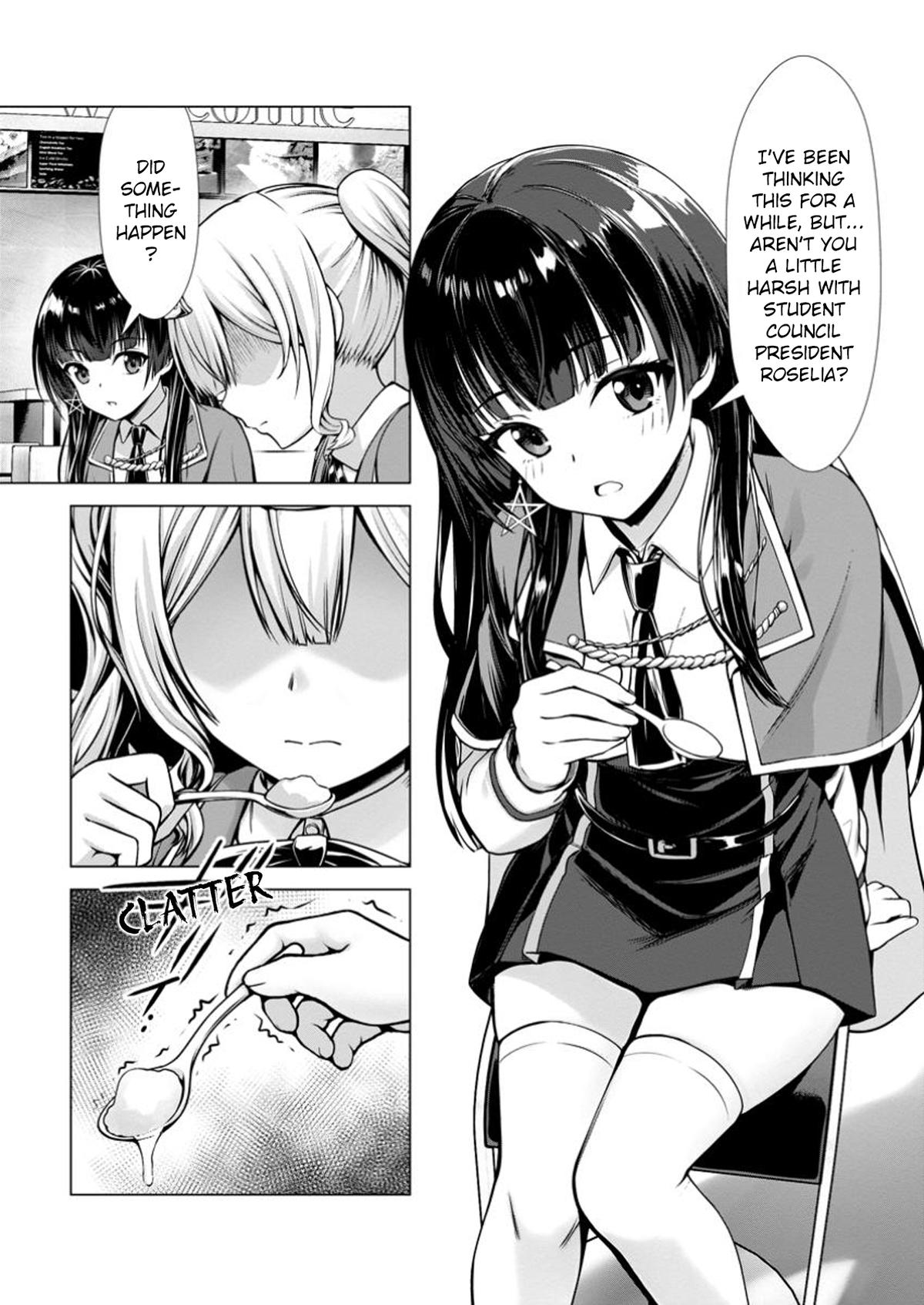 Hazure Skill "Soine" ga Kakuseishi, Boku ga Saikyou Harem wo Kizuku Made Chapter 15 - Page 18
