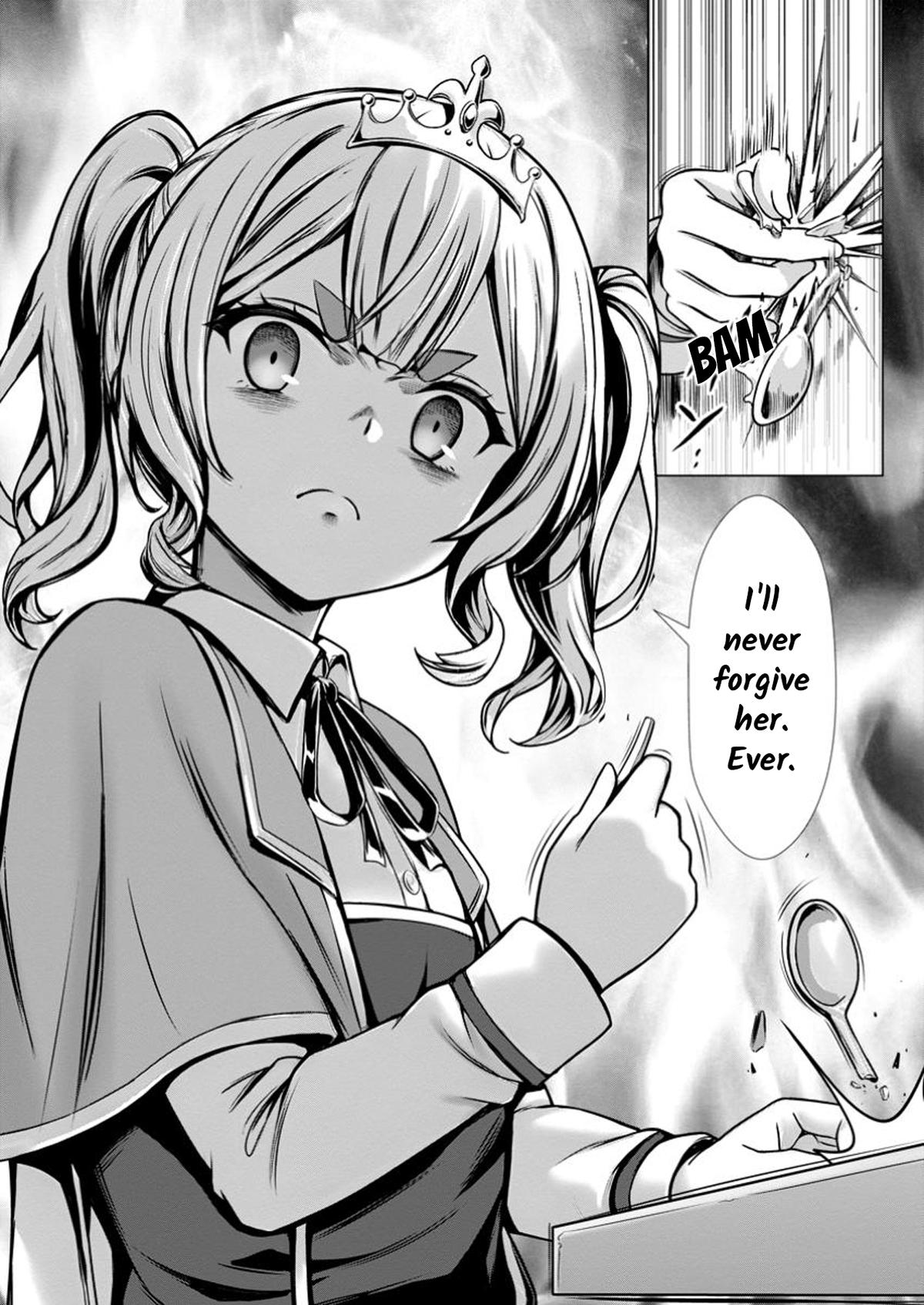 Hazure Skill "Soine" ga Kakuseishi, Boku ga Saikyou Harem wo Kizuku Made Chapter 15 - Page 19